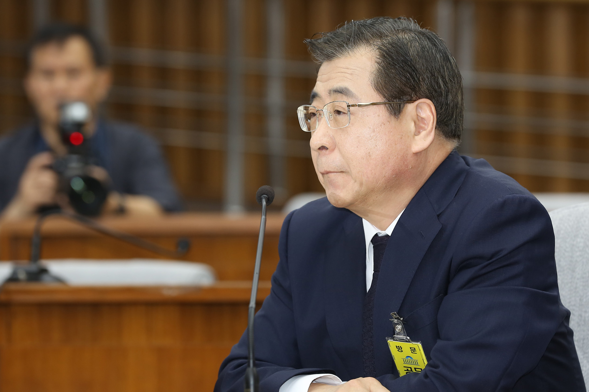 정치;국회;서훈;국가정보원장;인사청문회;국정원장