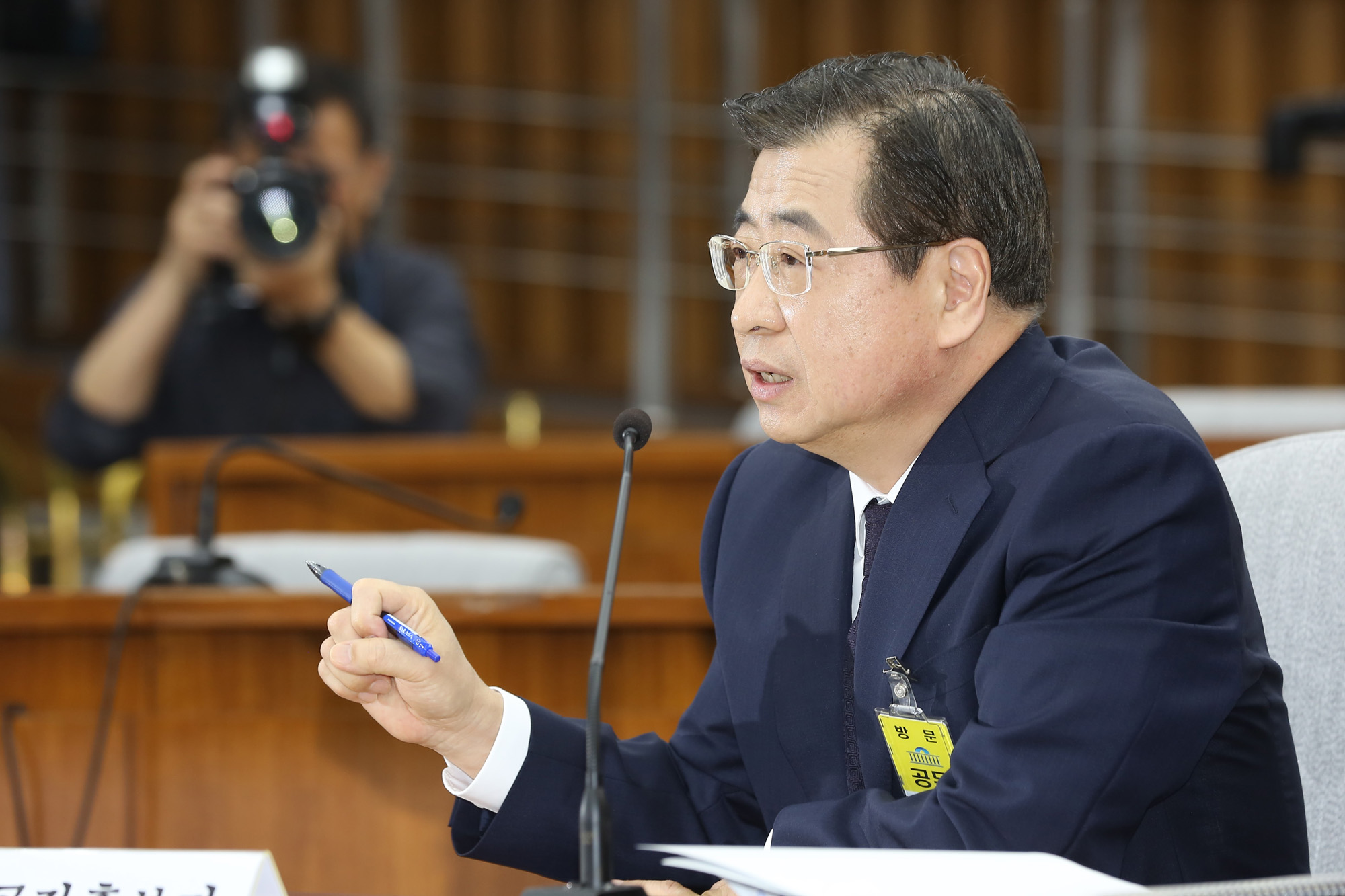 정치;국회;서훈;국가정보원장;인사청문회;국정원장