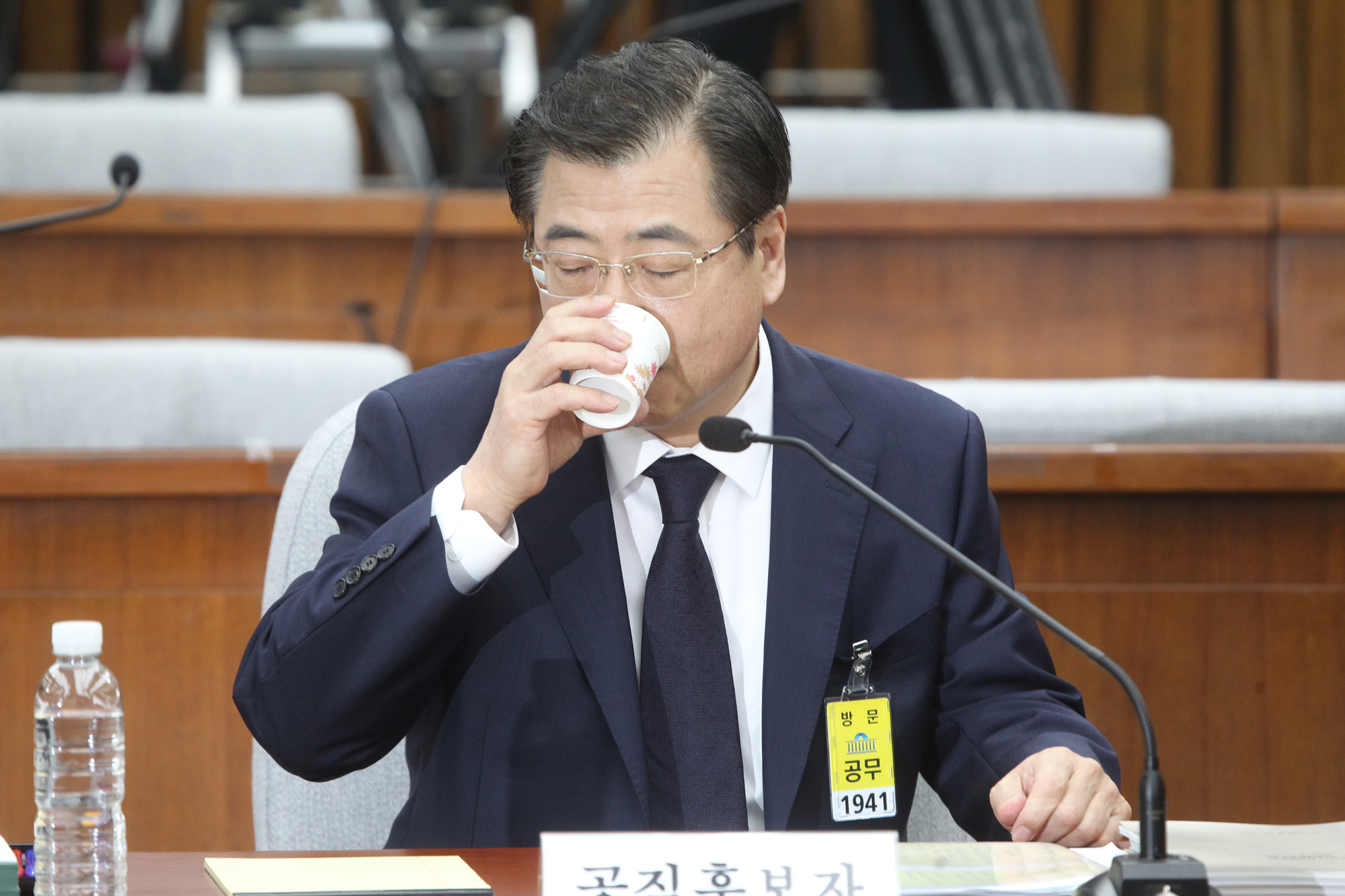 정치;국회;서훈;국가정보원장;인사청문회;국정원장