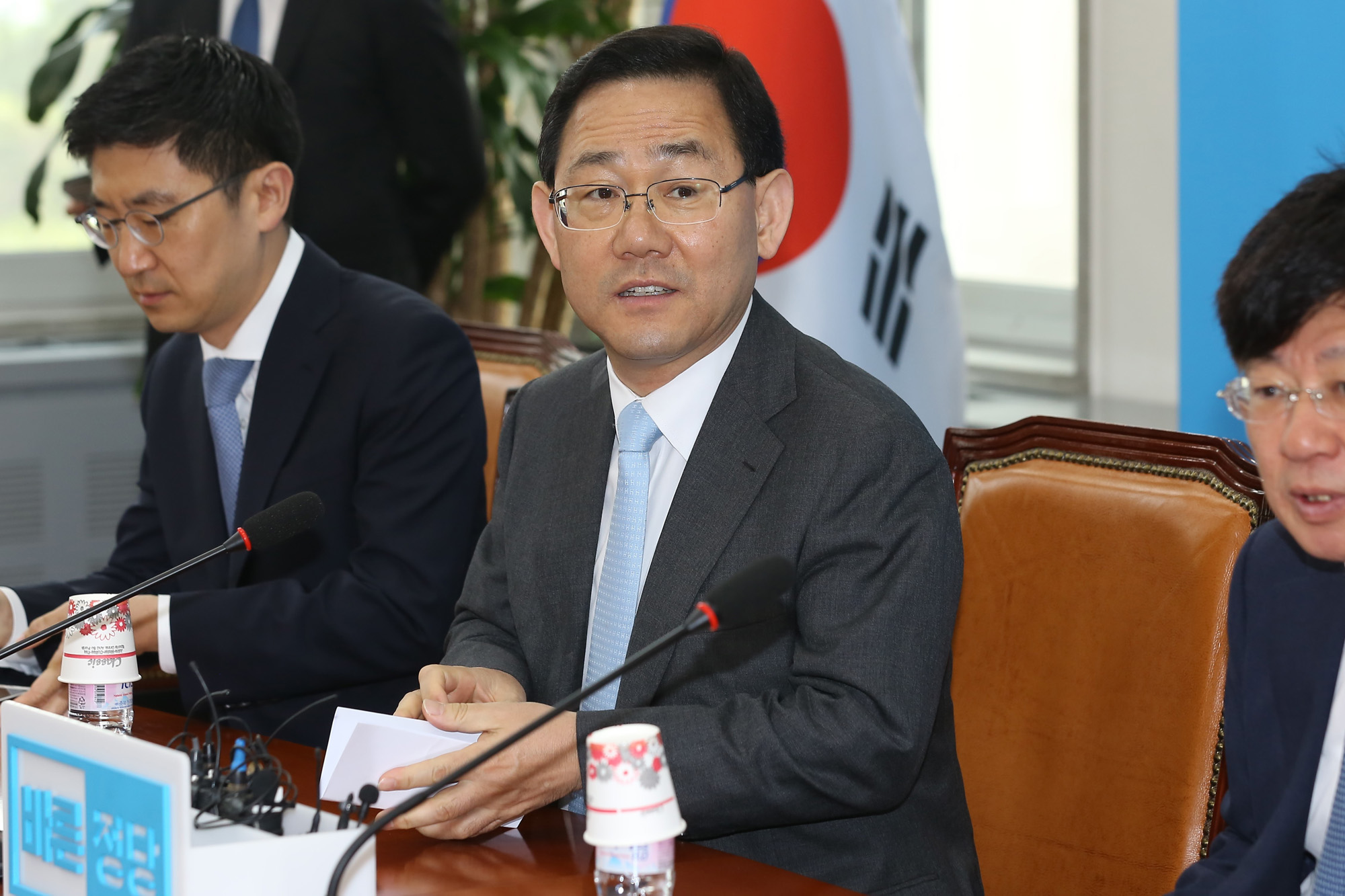 정치;국회;바른정당;주호영