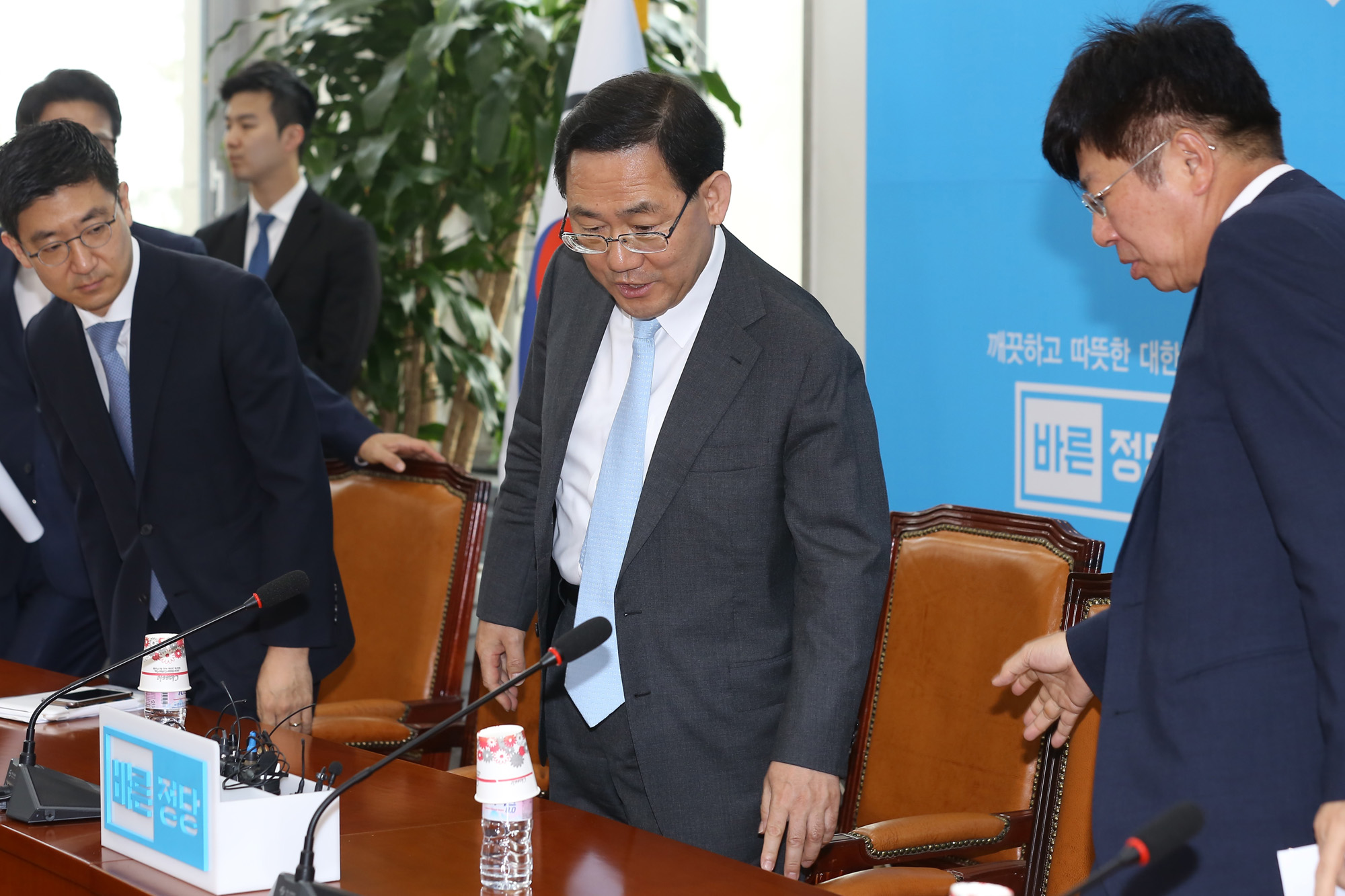 정치;국회;바른정당;주호영