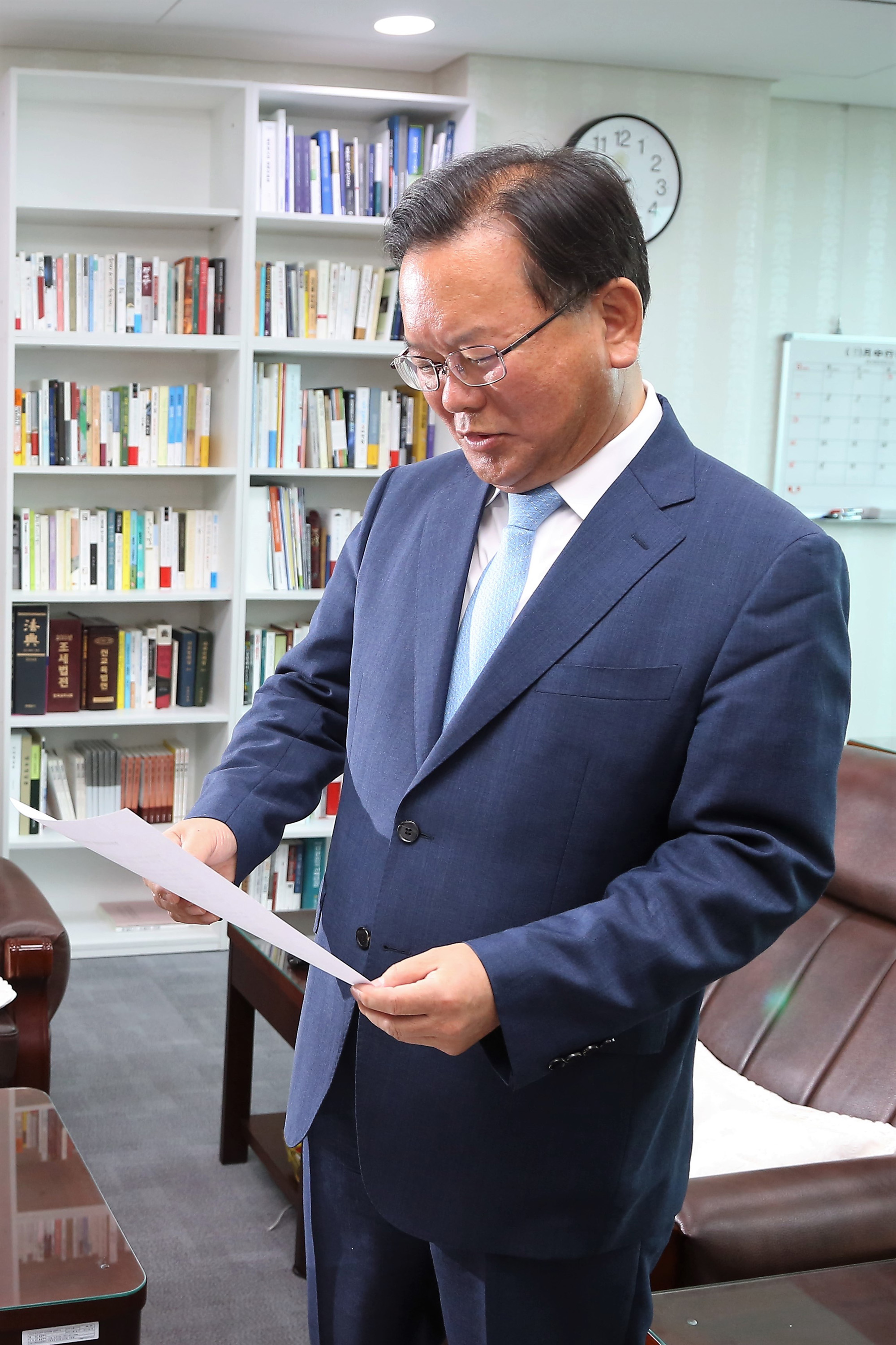 정치;국회;김부겸