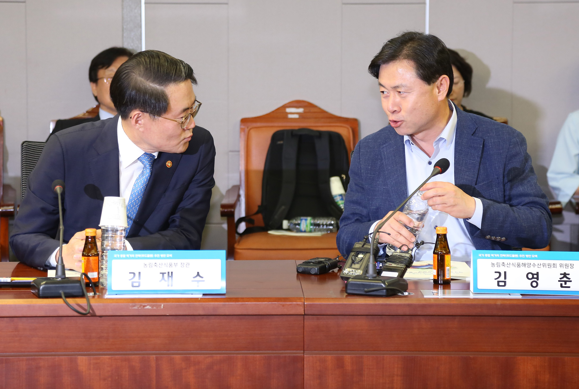 정치;국회;장관내정자;김영춘;해수부장관;김재수