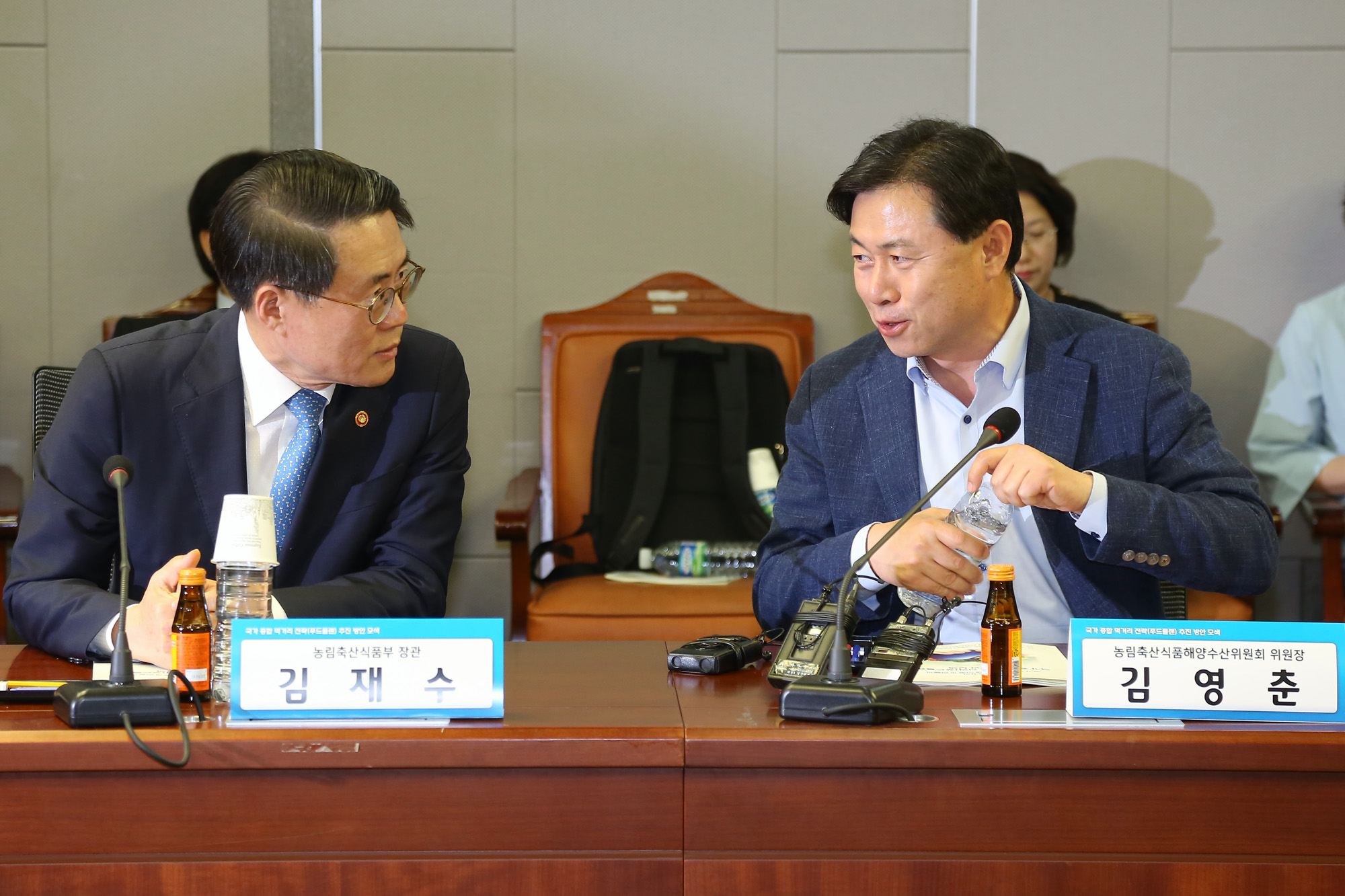 정치;국회;장관내정자;김영춘;해수부장관;김재수