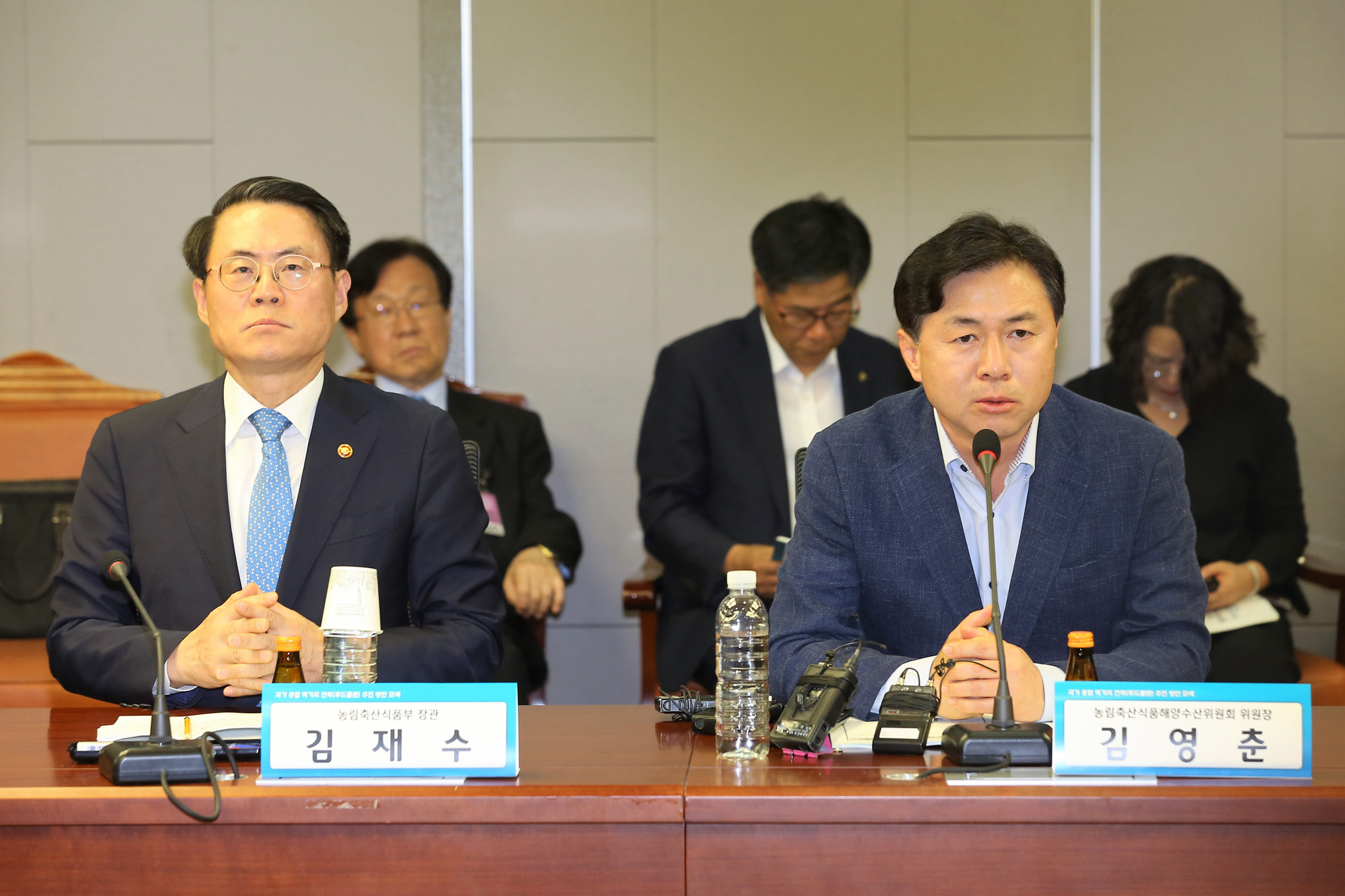 정치;국회;장관내정자;김영춘;해수부장관