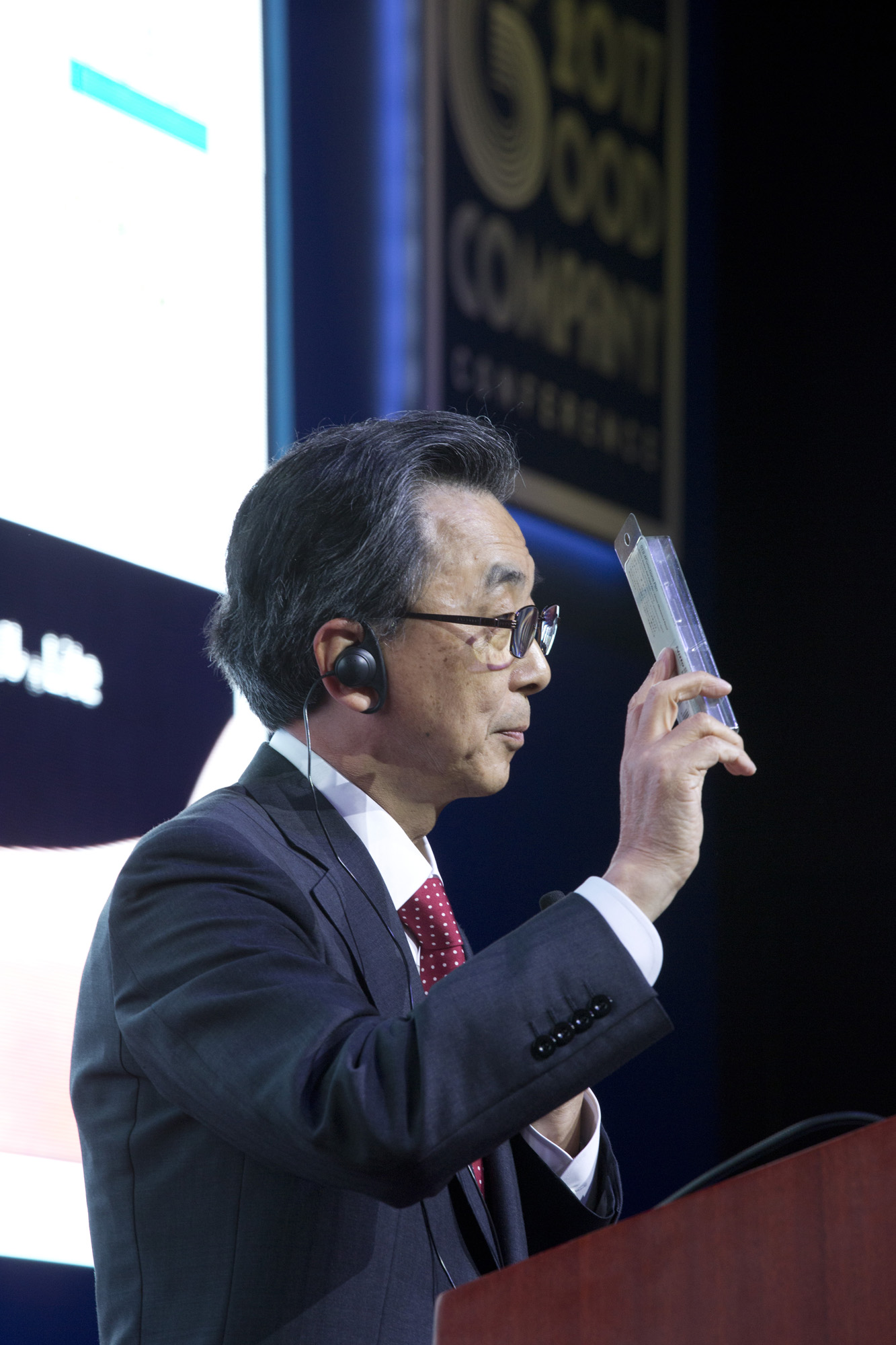 시사저널;GCC;궅컴퍼니컨러런스