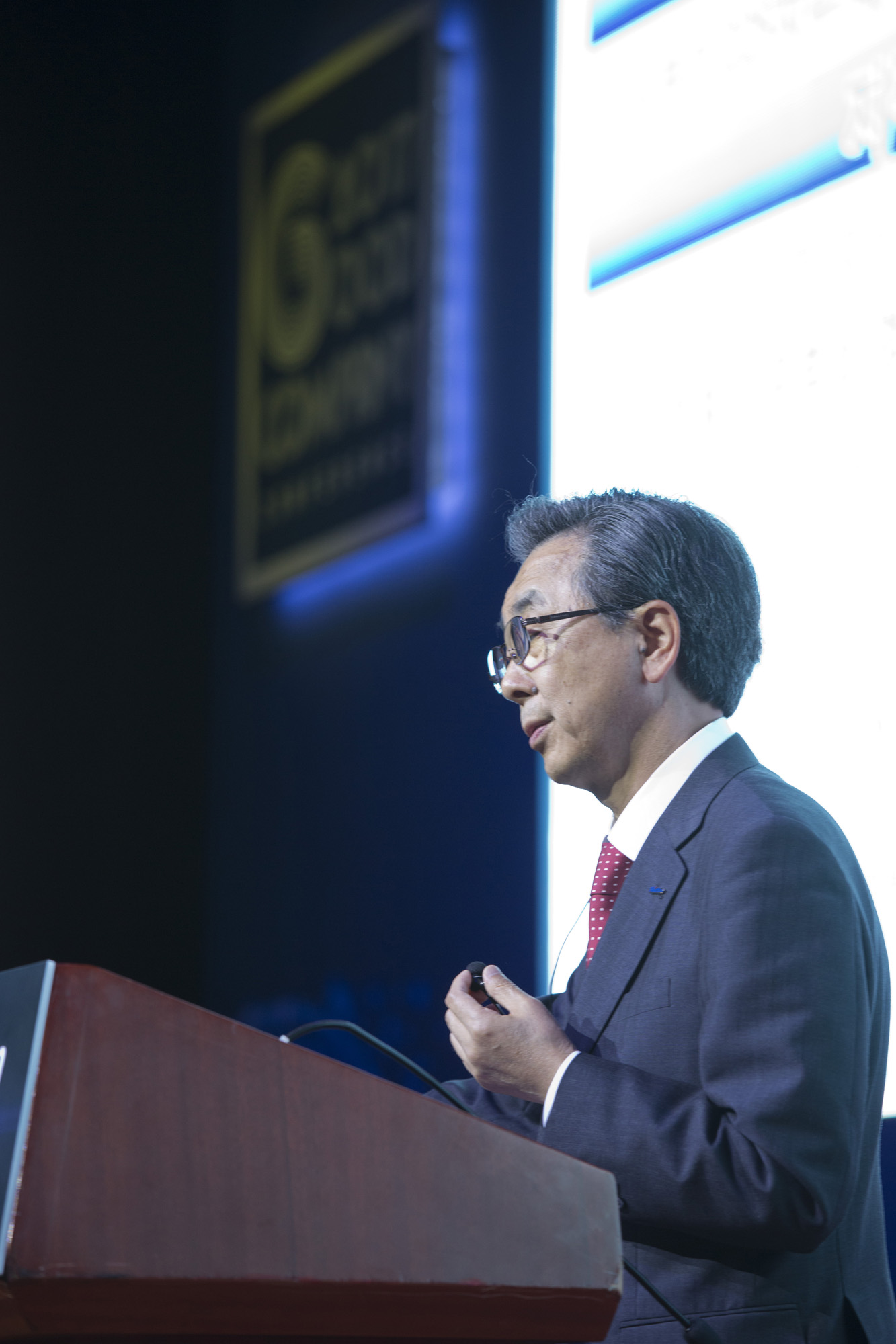 시사저널;GCC;궅컴퍼니컨러런스