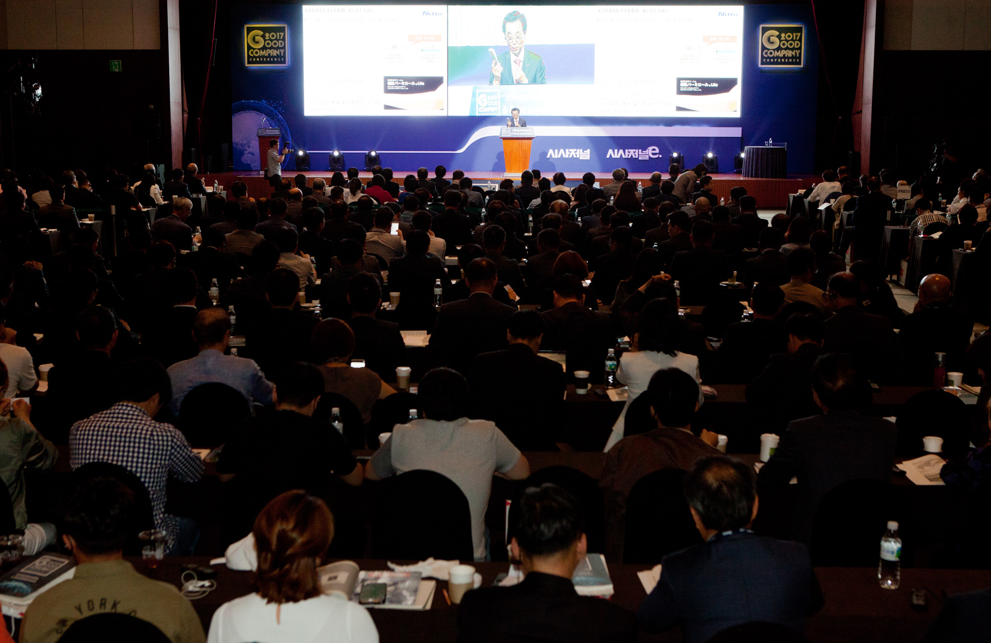 닛토덴코;니기라유키오;컨퍼런스