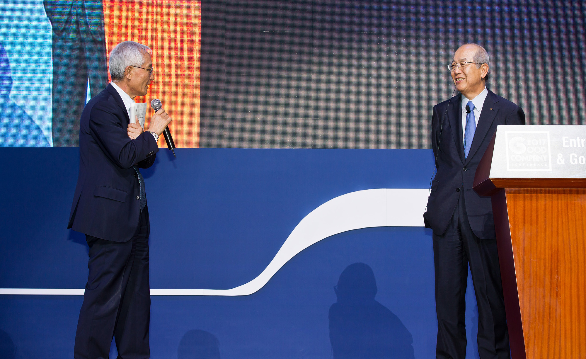 경제/기업/행사/시사저널/시사저널굿컴퍼니컨퍼