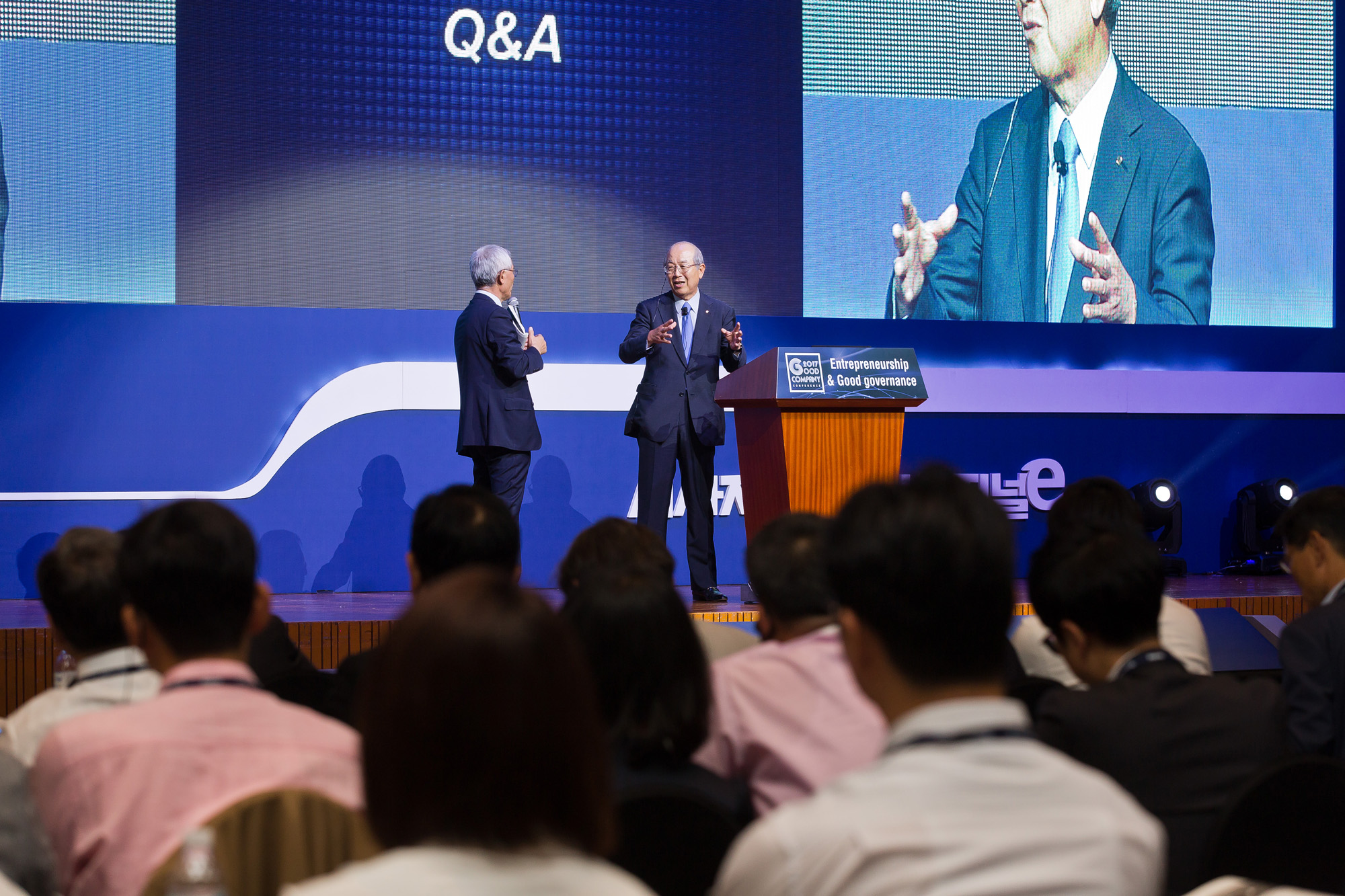 경제/기업/행사/시사저널/시사저널굿컴퍼니컨퍼