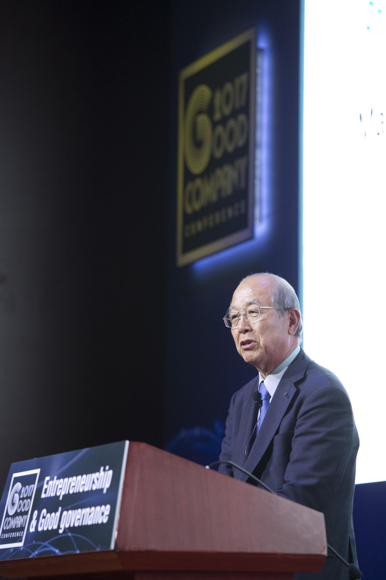 시사저널;GCC;굿컴퍼니 컨퍼런스;Good conpany conference
