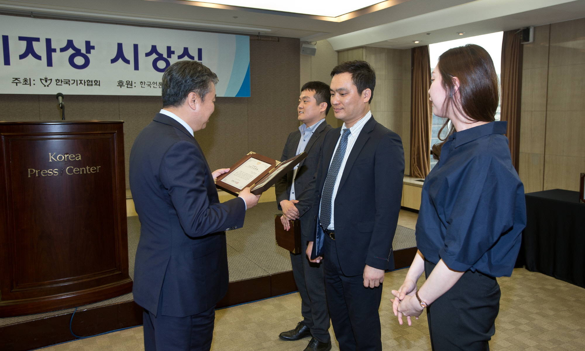 이달의기자상시상식