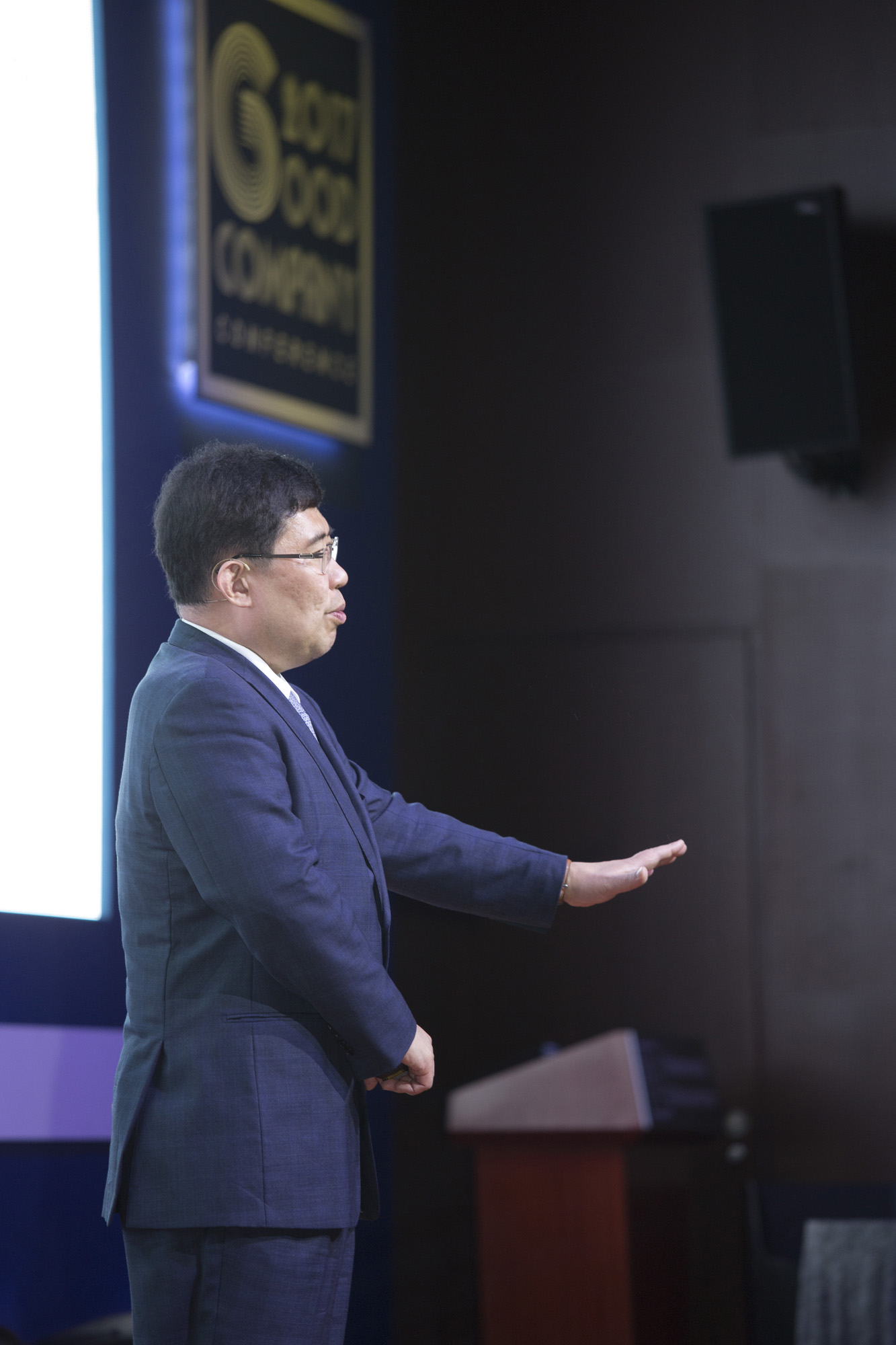 시사저널;GCC;굿컴퍼니 컨퍼런스;Good conpany conference