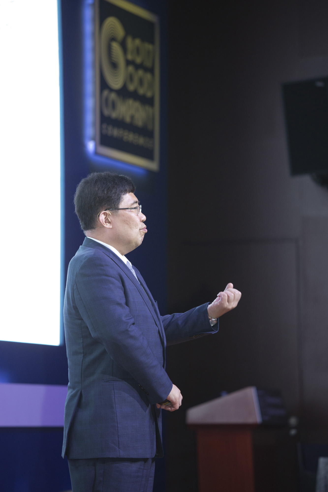 시사저널;GCC;굿컴퍼니 컨퍼런스;Good conpany conference