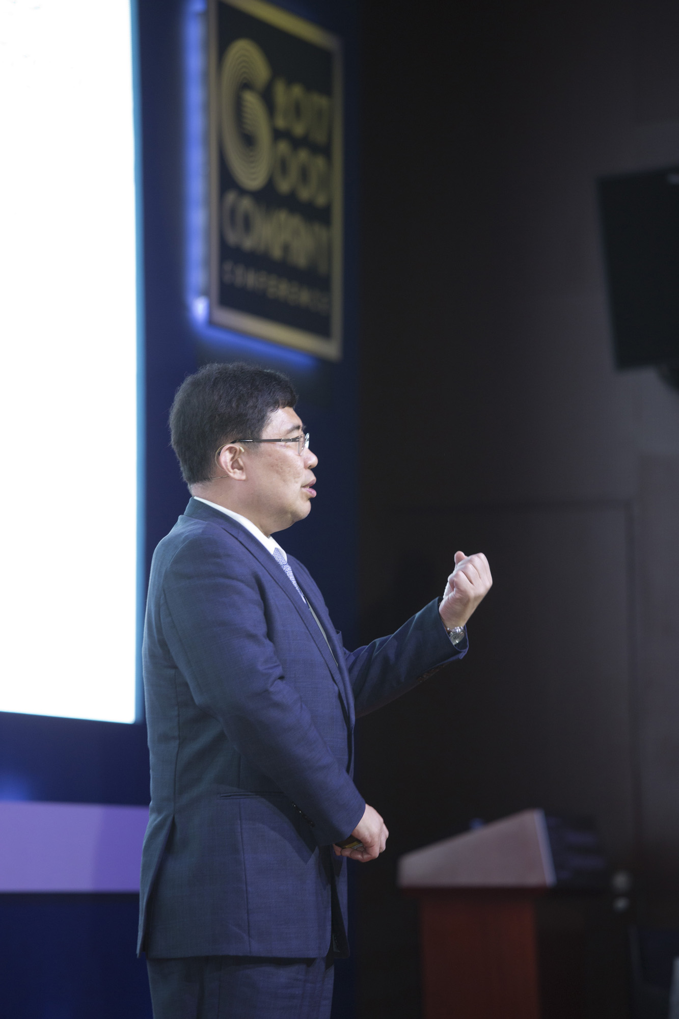 시사저널;GCC;굿컴퍼니 컨퍼런스;Good conpany conference