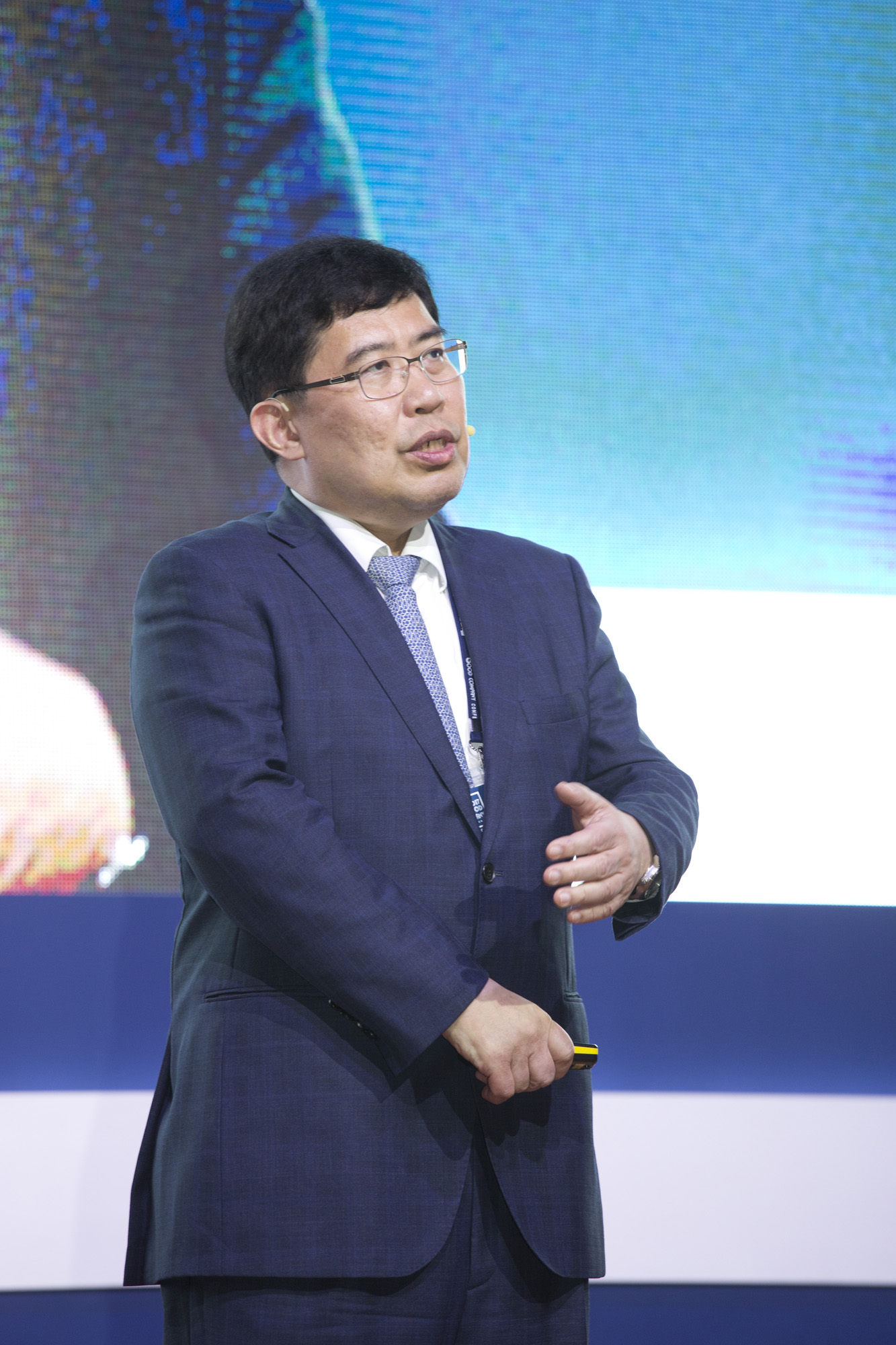 시사저널;GCC;굿컴퍼니 컨퍼런스;Good conpany conference