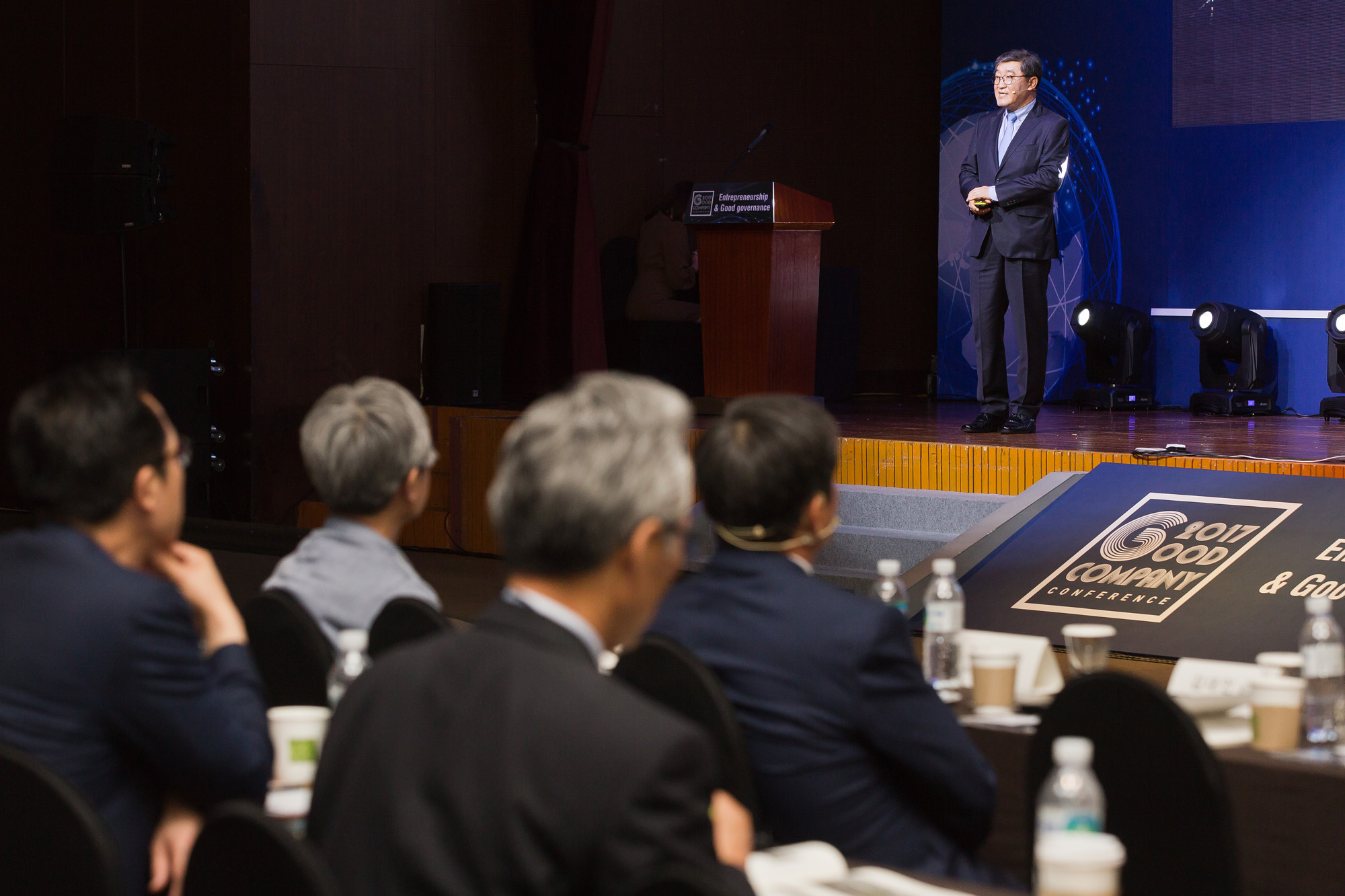 경제/기업/행사/시사저널/시사저널굿컴퍼니컨퍼