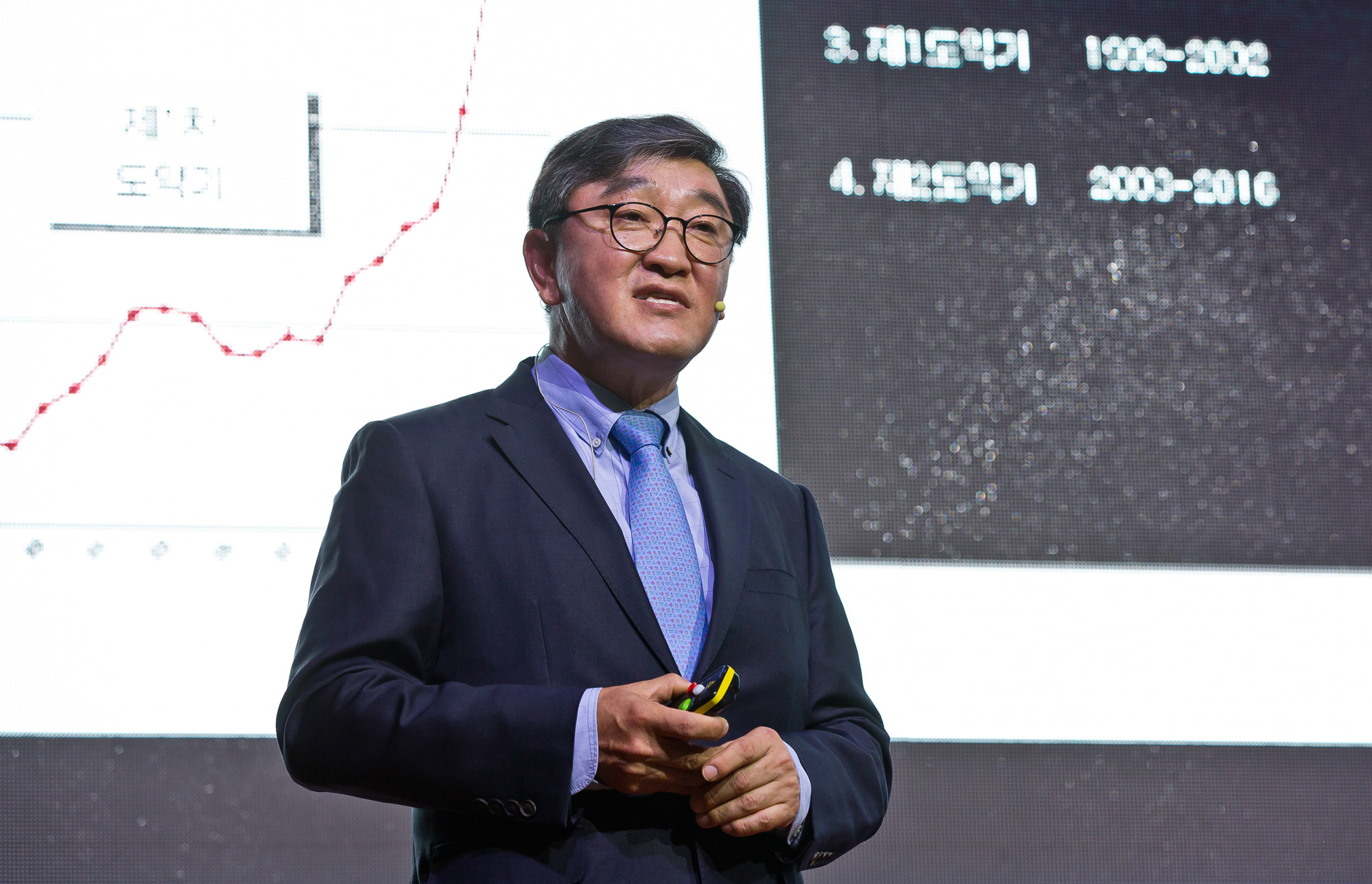 경제/기업/행사/시사저널/시사저널굿컴퍼니컨퍼