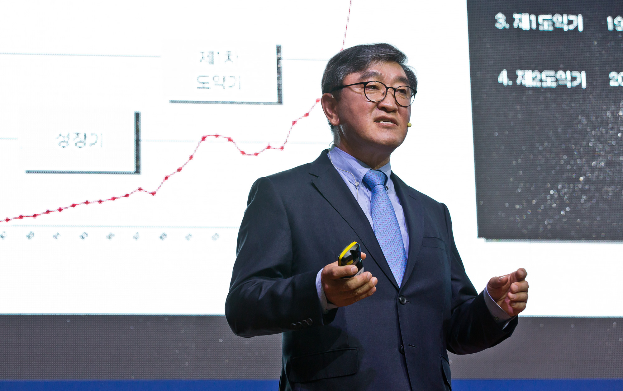 경제/기업/행사/시사저널/시사저널굿컴퍼니컨퍼