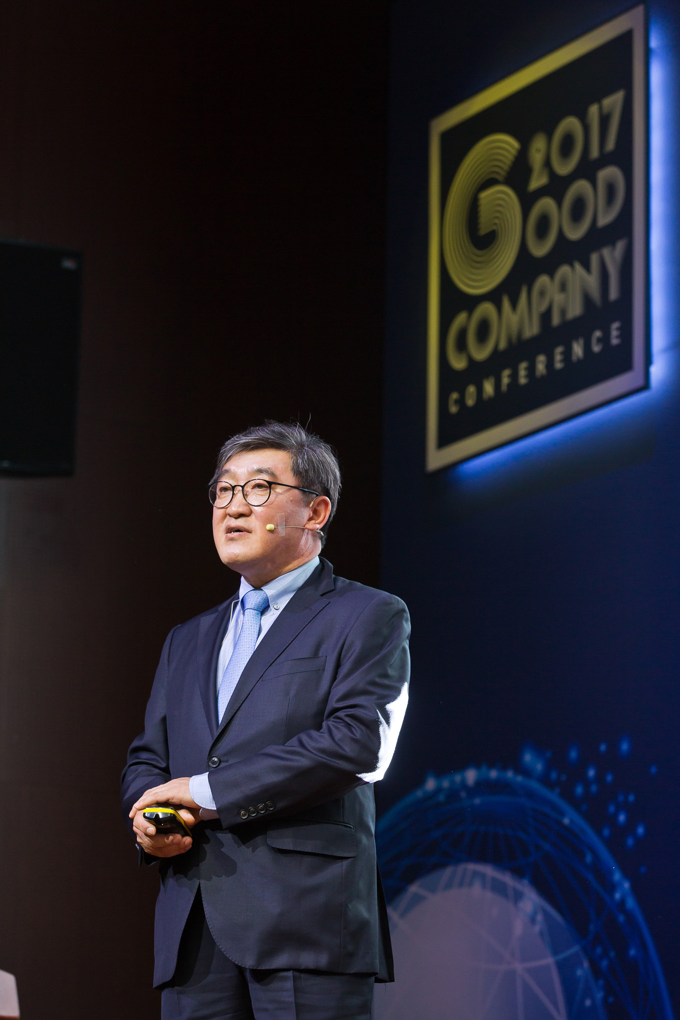 경제/기업/행사/시사저널/시사저널굿컴퍼니컨퍼