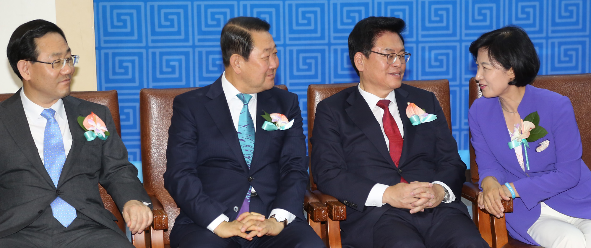 정치;국회;국회개원식