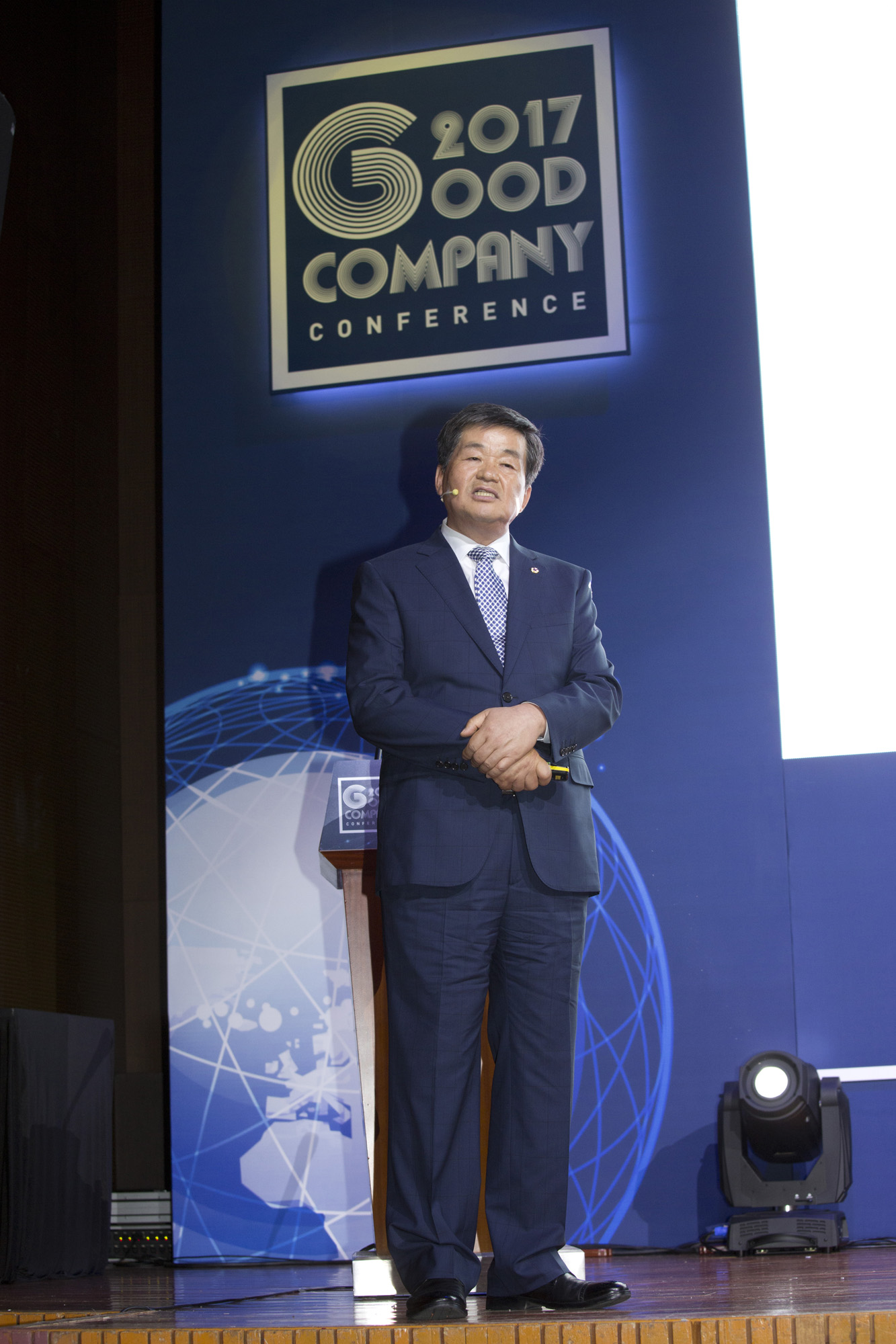 시사저널;GCC;굿컴퍼니 컨퍼런스;Good conpany conference;김대인;대흥소프트밀