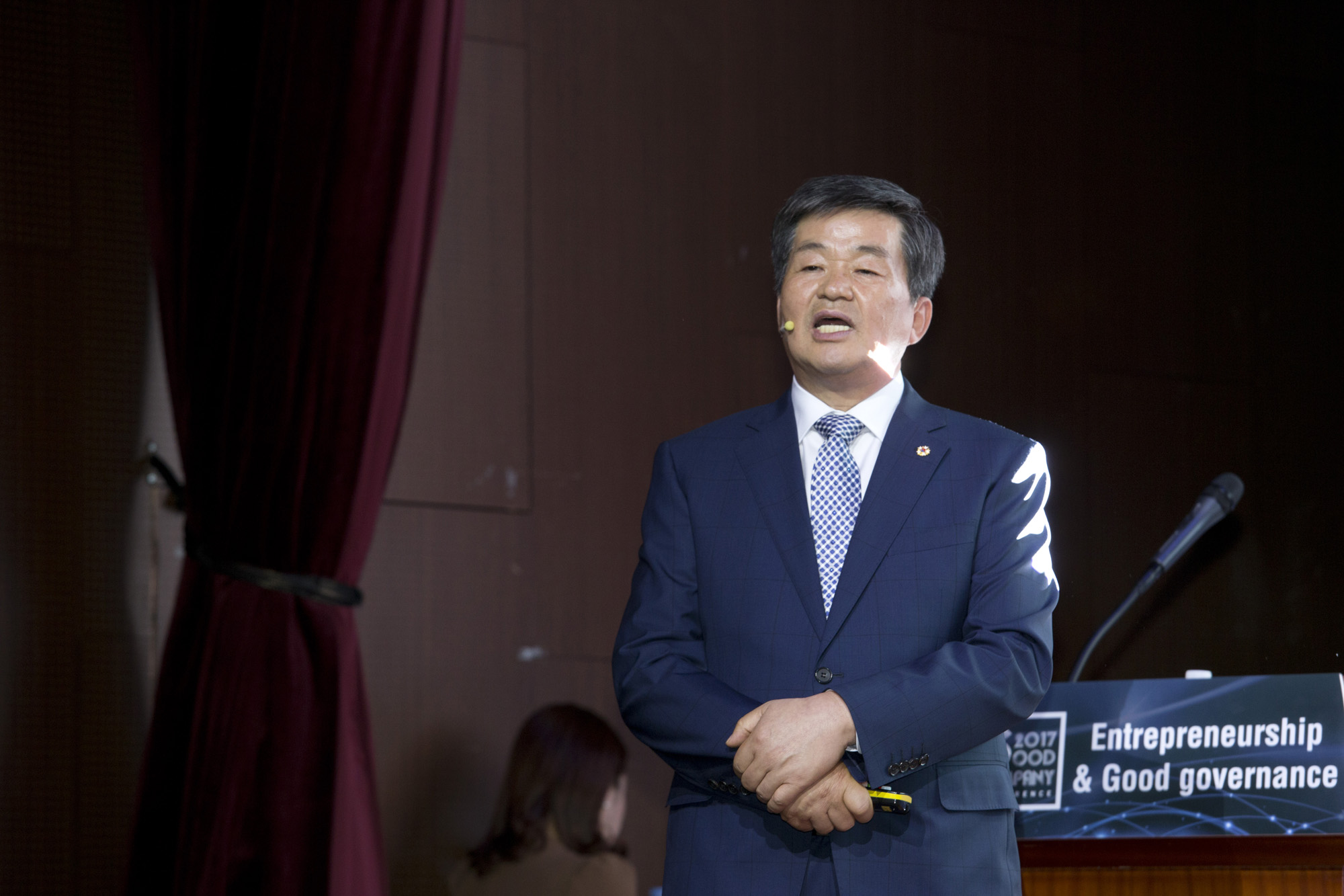 시사저널;GCC;굿컴퍼니 컨퍼런스;Good conpany conference;김대인;대흥소프트밀