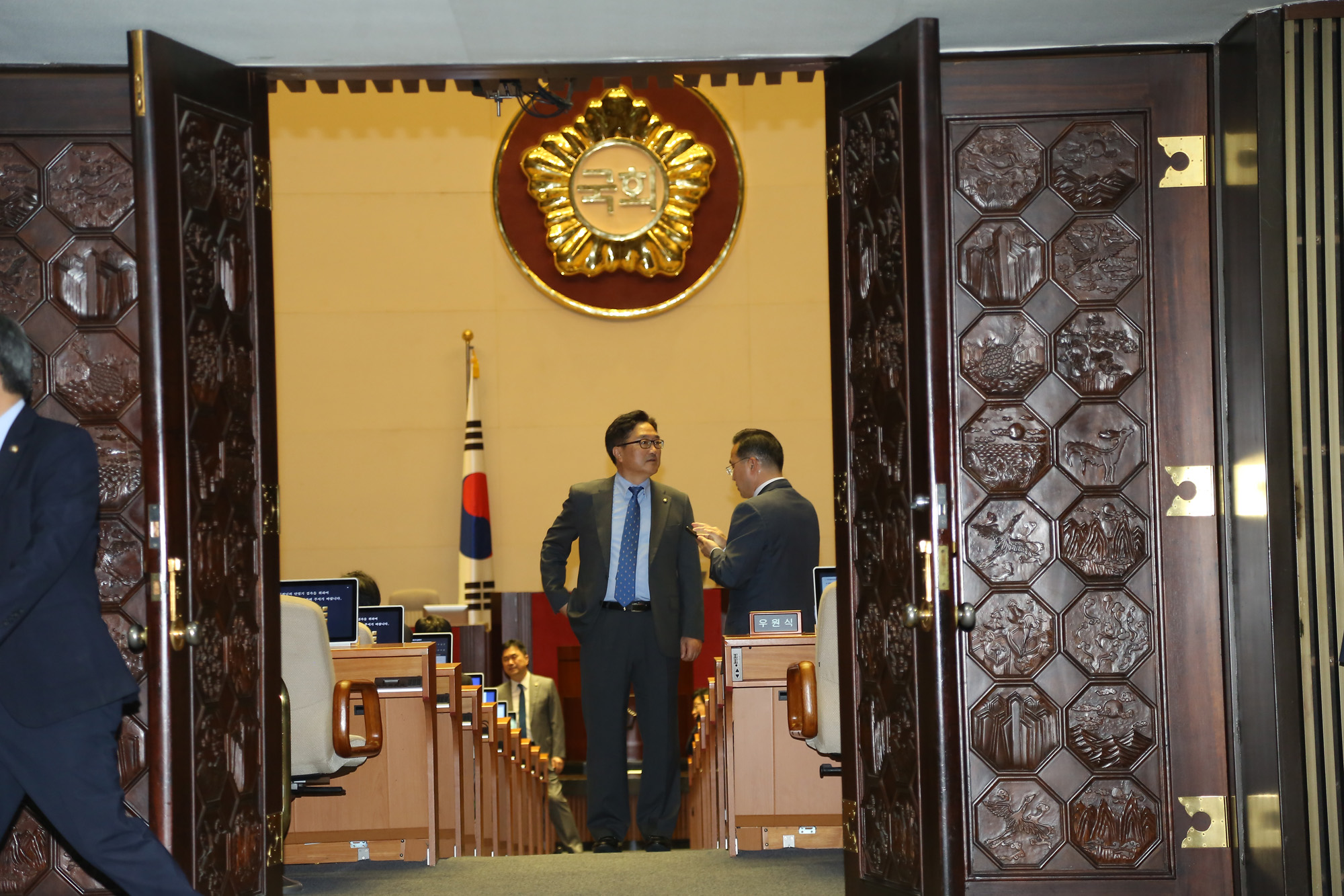 정치;국회;본회의;국무총리;임명동의안표결