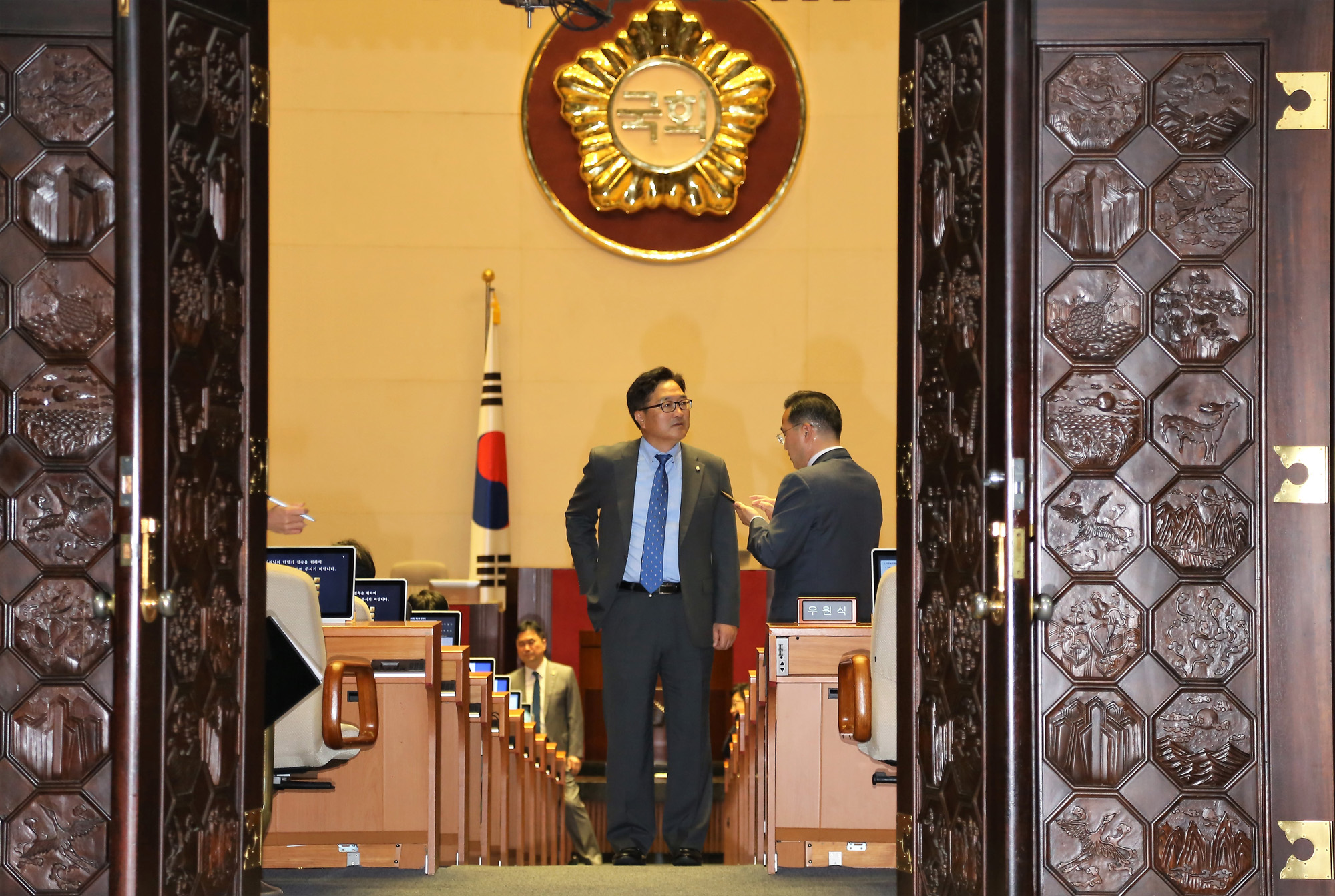 정치;국회;본회의;국무총리;임명동의안표결