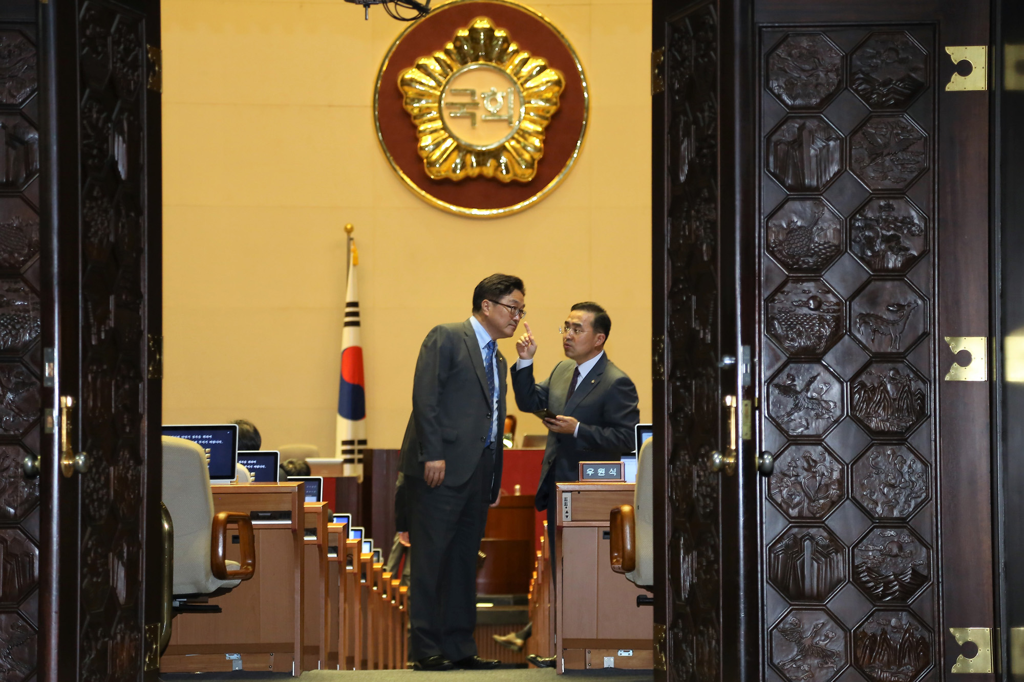 정치;국회;본회의;국무총리;임명동의안표결