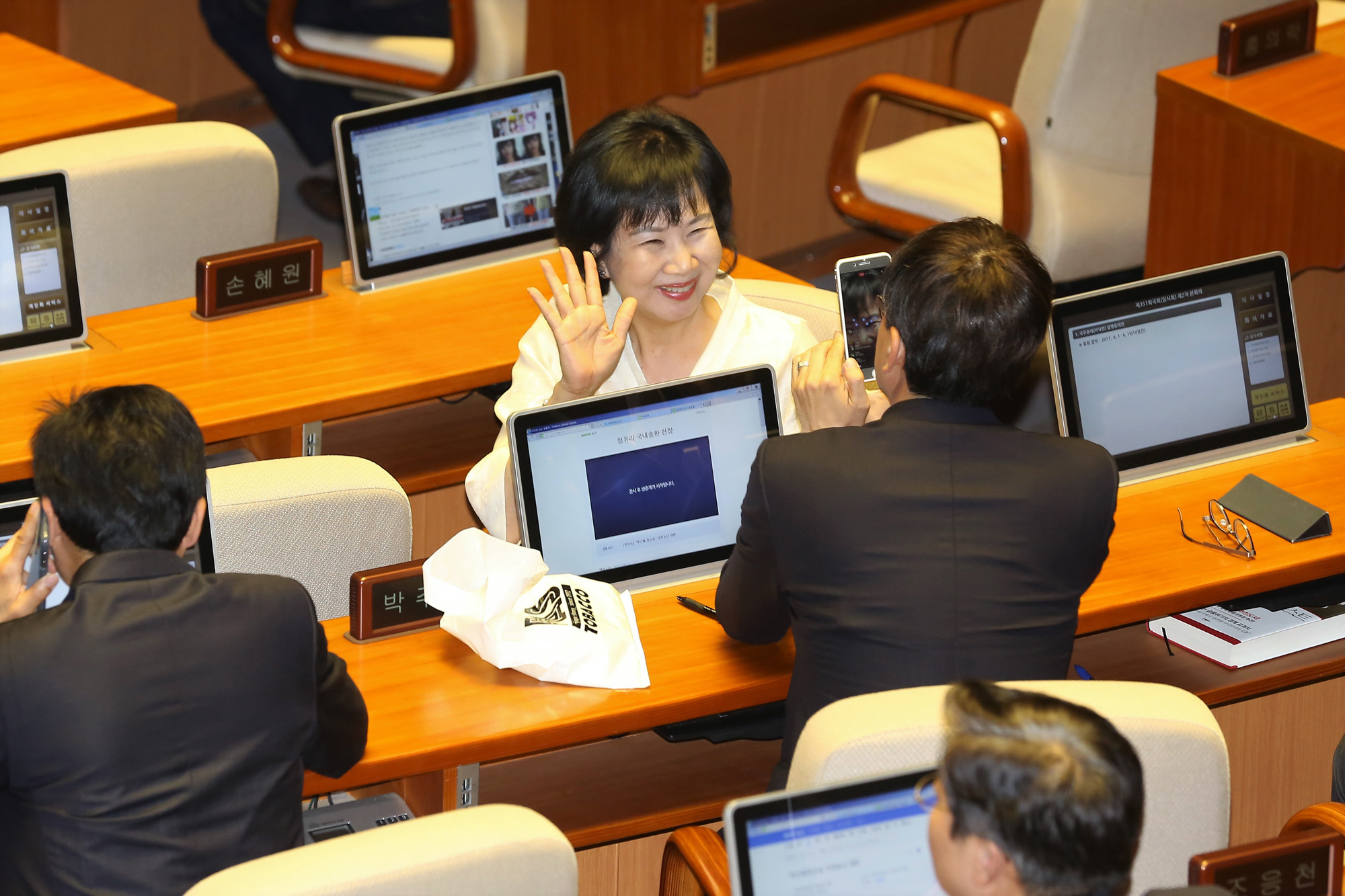 정치;국회;본회의;국무총리;임명동의안표결