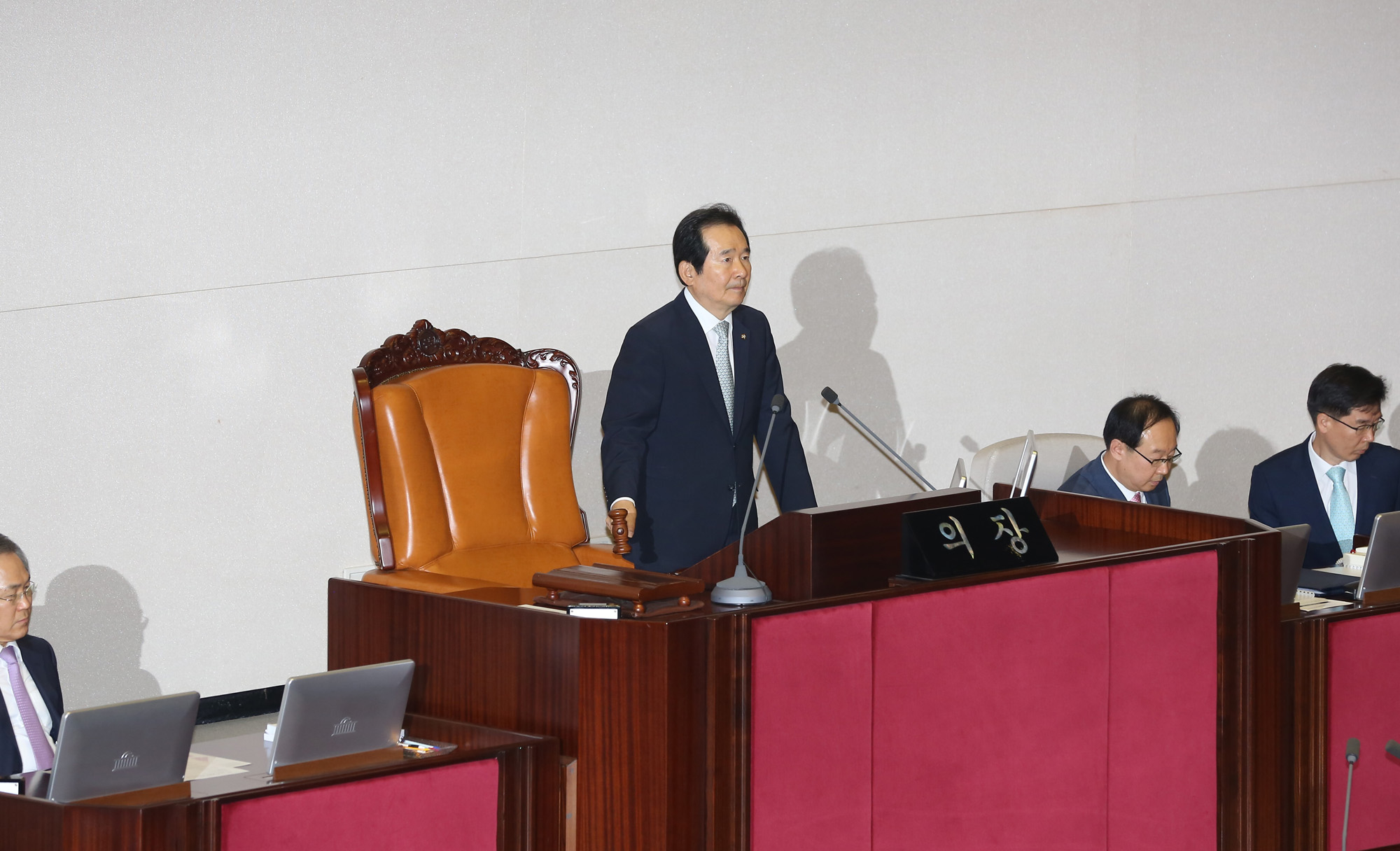 정치;국회;본회의;국무총리;임명동의안표결