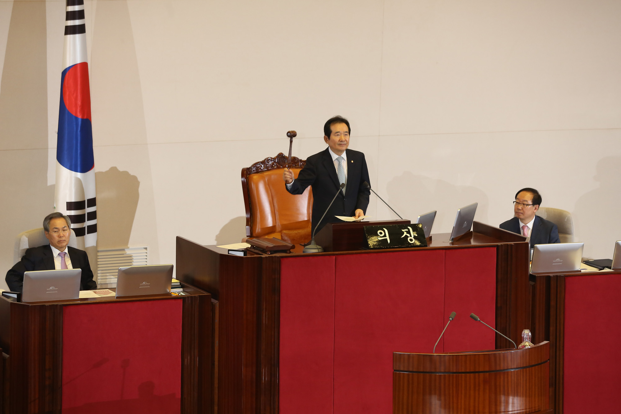 정치;국회;본회의;국무총리;임명동의안표결