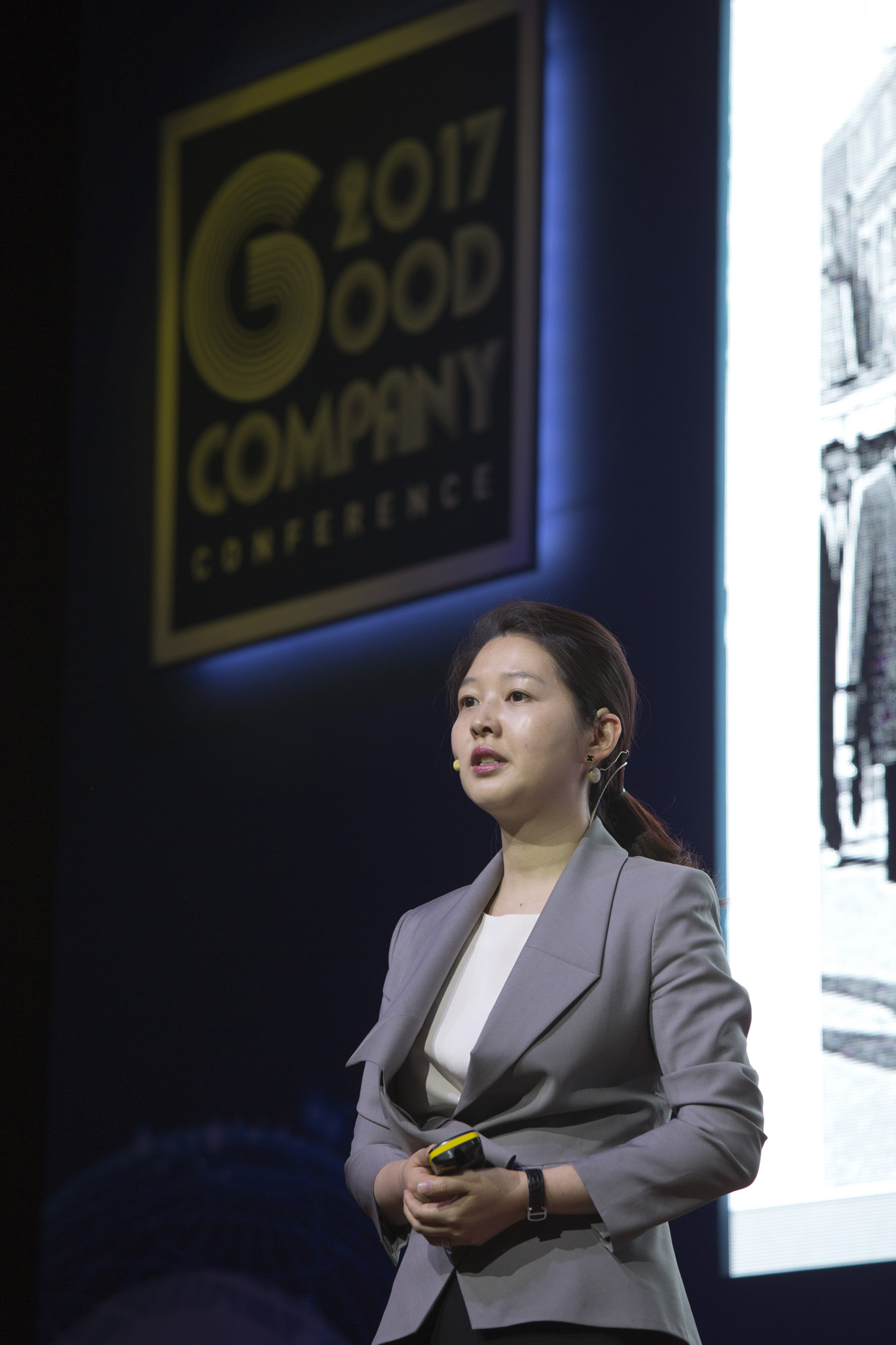 시사저널;GCC;굿컴퍼니 컨퍼런스;Good conpany conference