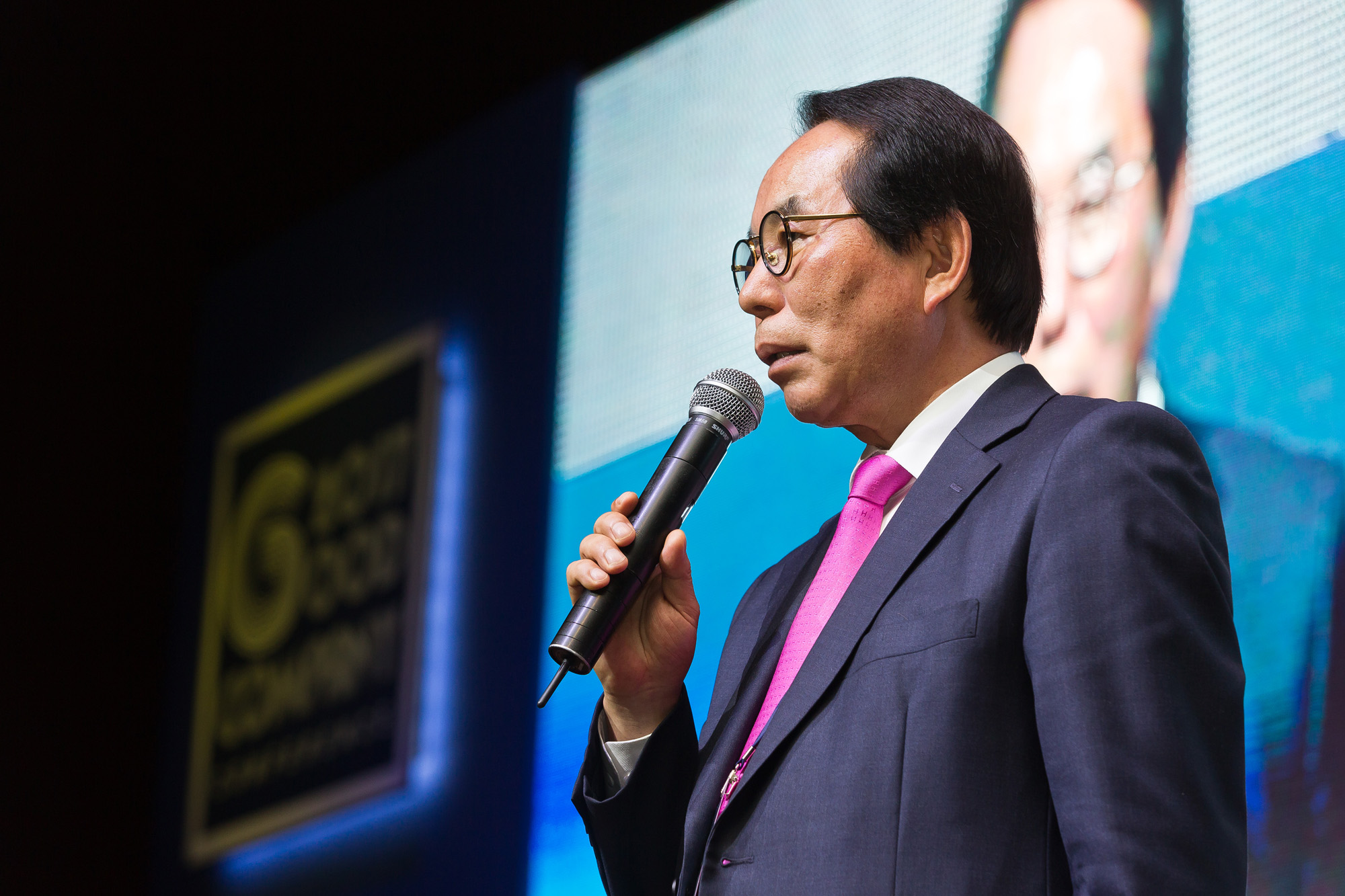 경제/기업/행사/시사저널/시사저널굿컴퍼니컨퍼