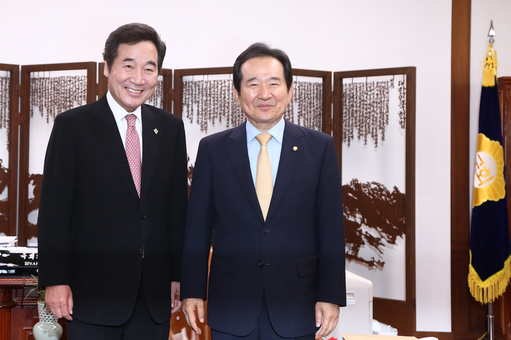 정치;국회;정세균;이낙연