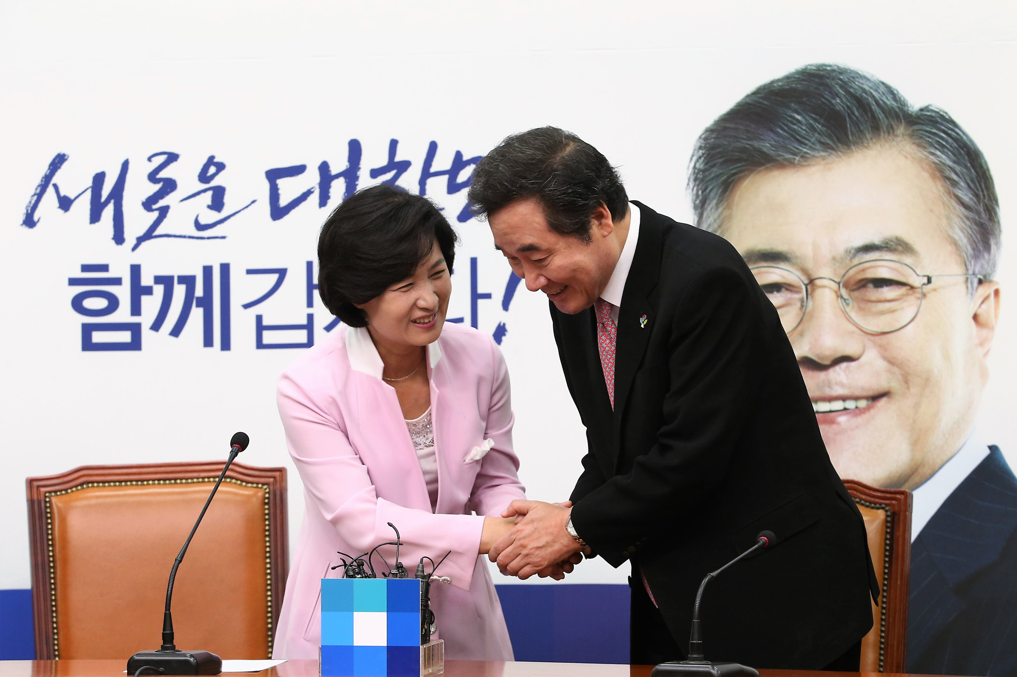 정치;국회;이낙연;추미애