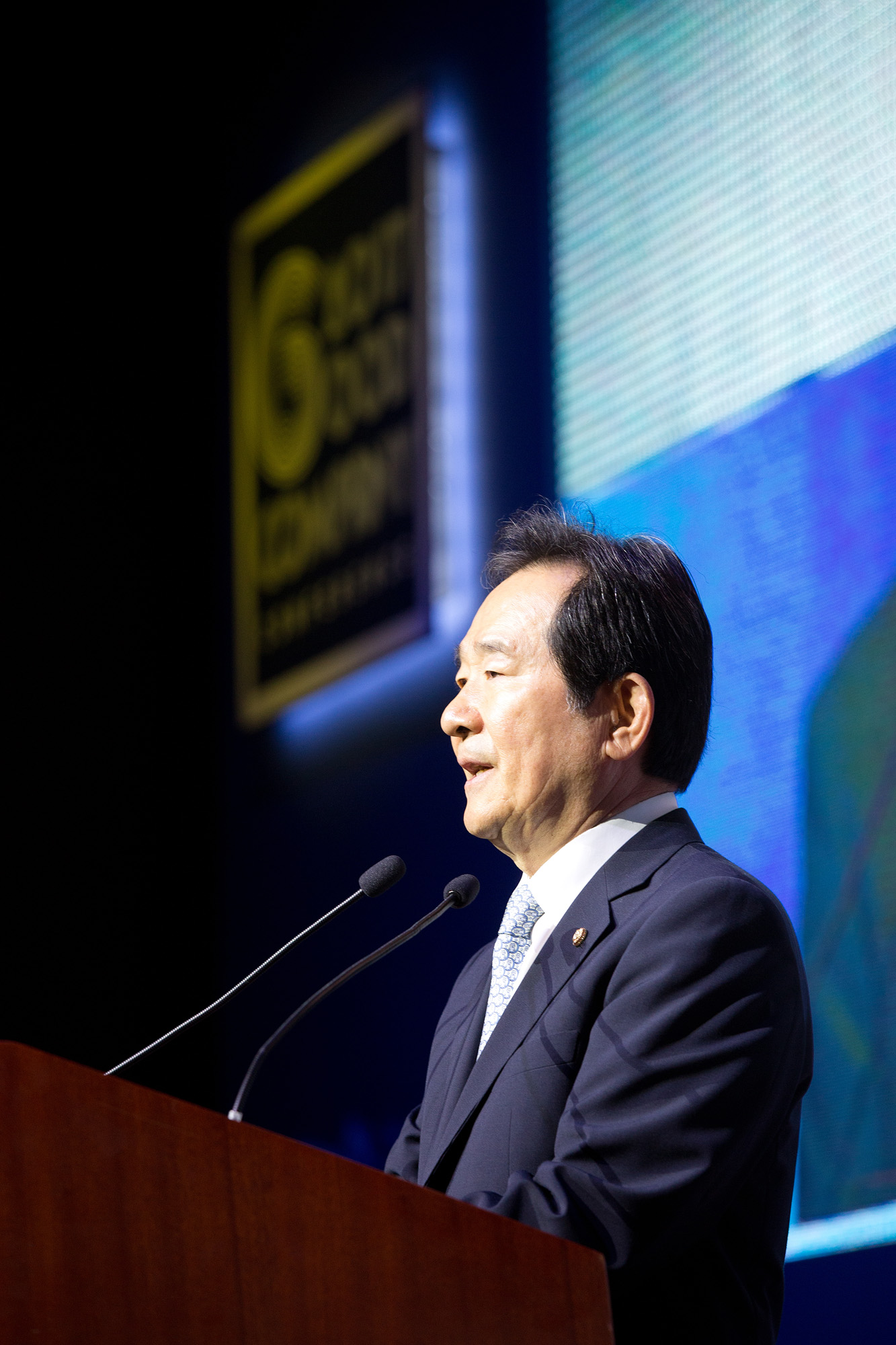 시사저널;GCC;굿컴퍼니컨퍼런스