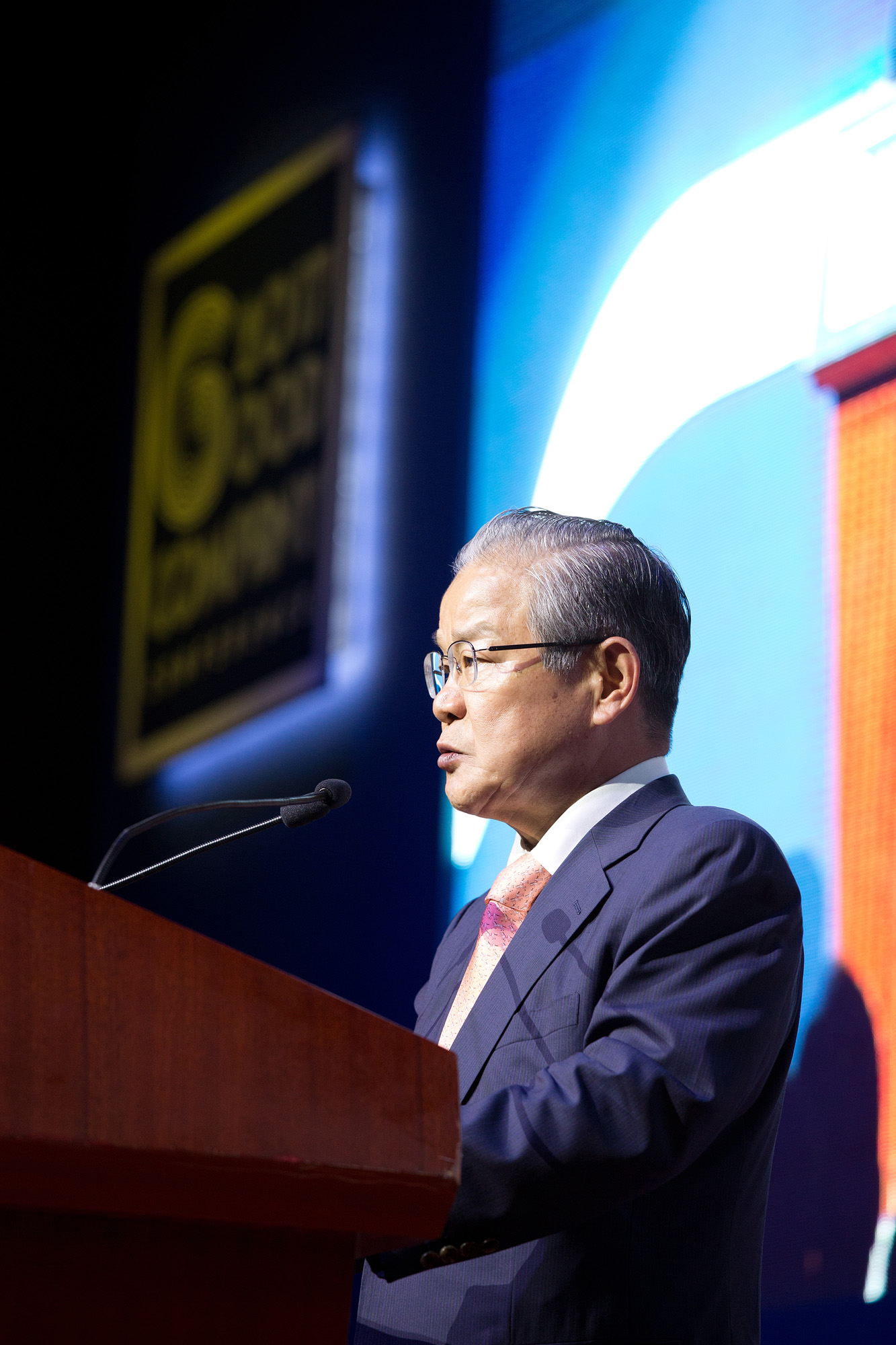 시사저널;GCC;굿컴퍼니컨퍼런스