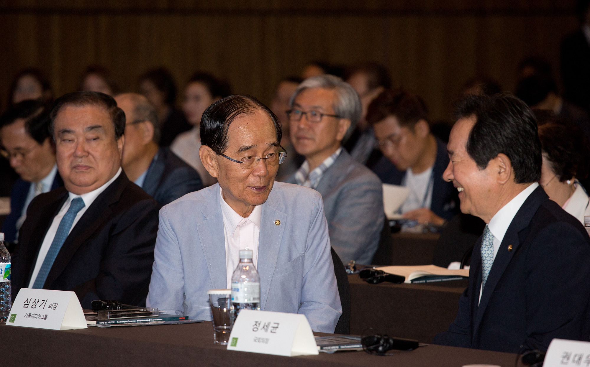 시사저널;GCC;굿컴퍼니컨퍼런스