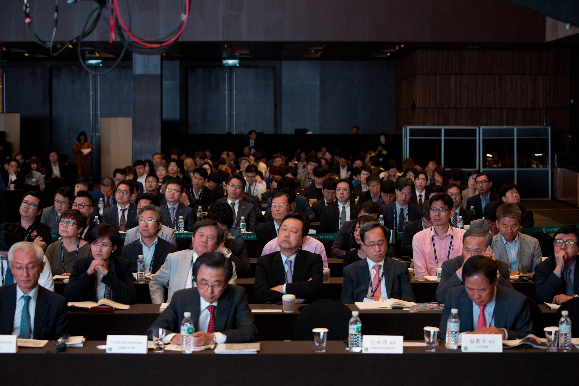 시사저널;GCC;굿컴퍼니컨퍼런스