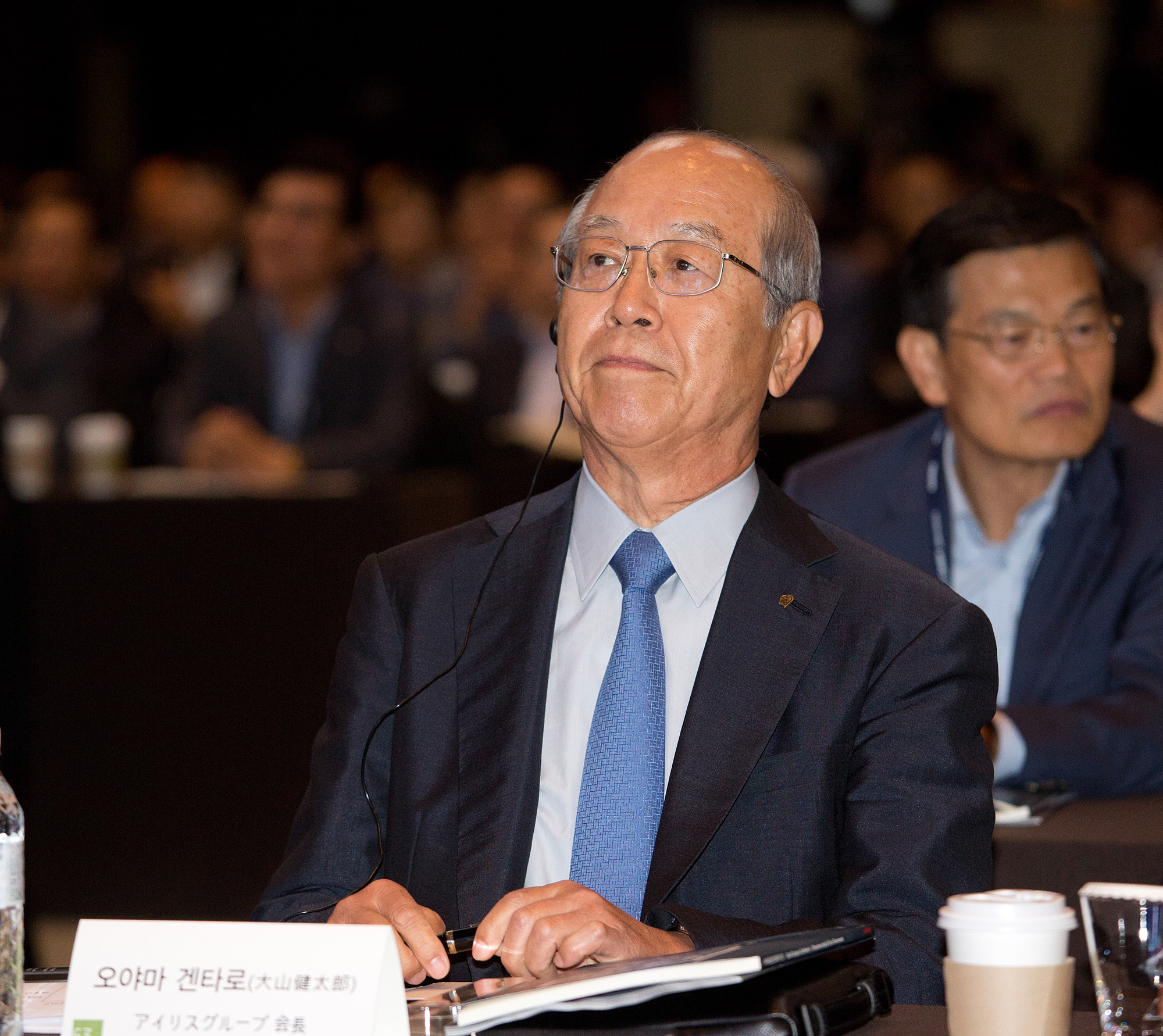 시사저널;GCC;굿컴퍼니컨퍼런스