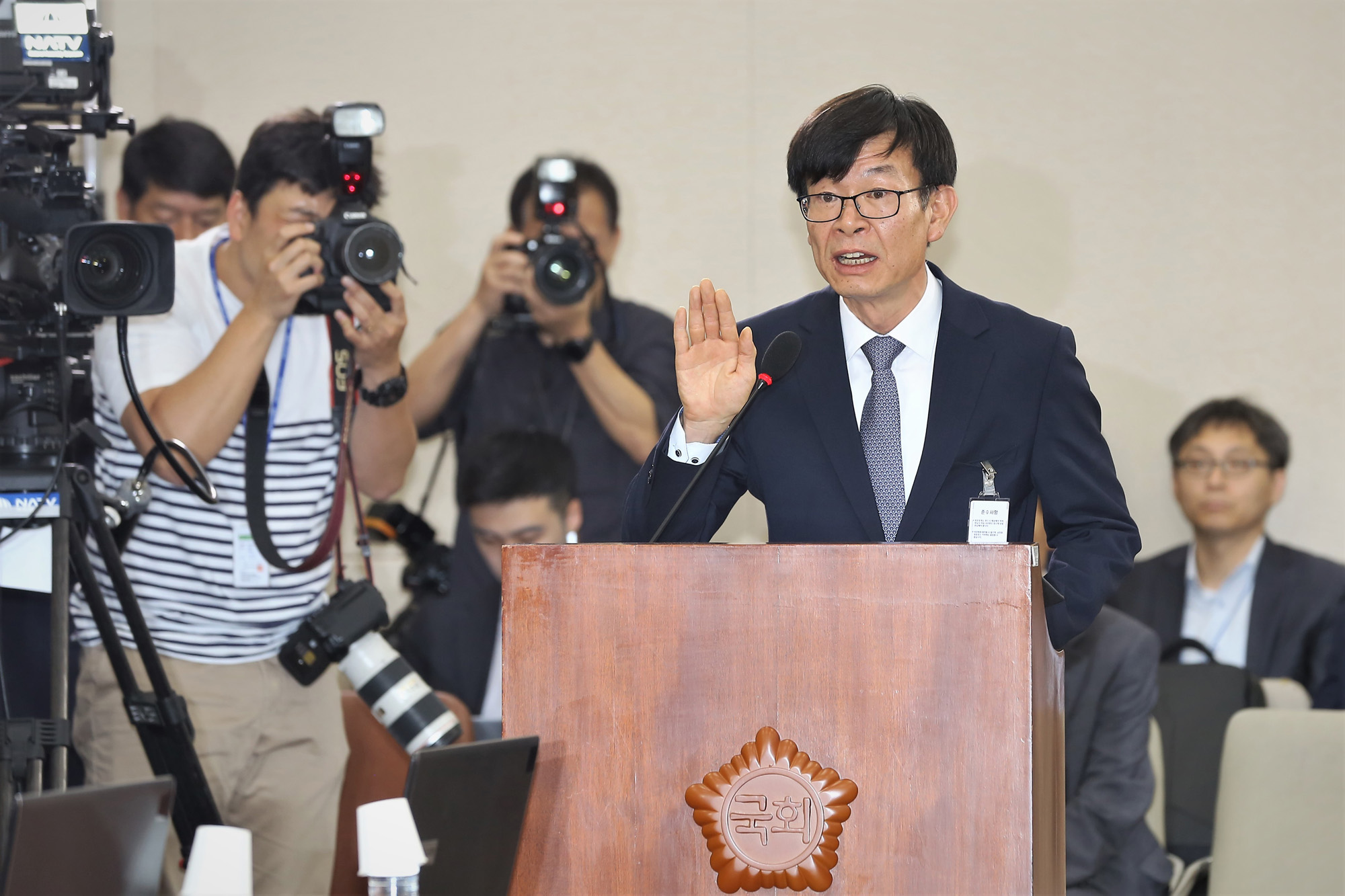 정치;국회;인사청문회;김상조;공정거래위원장