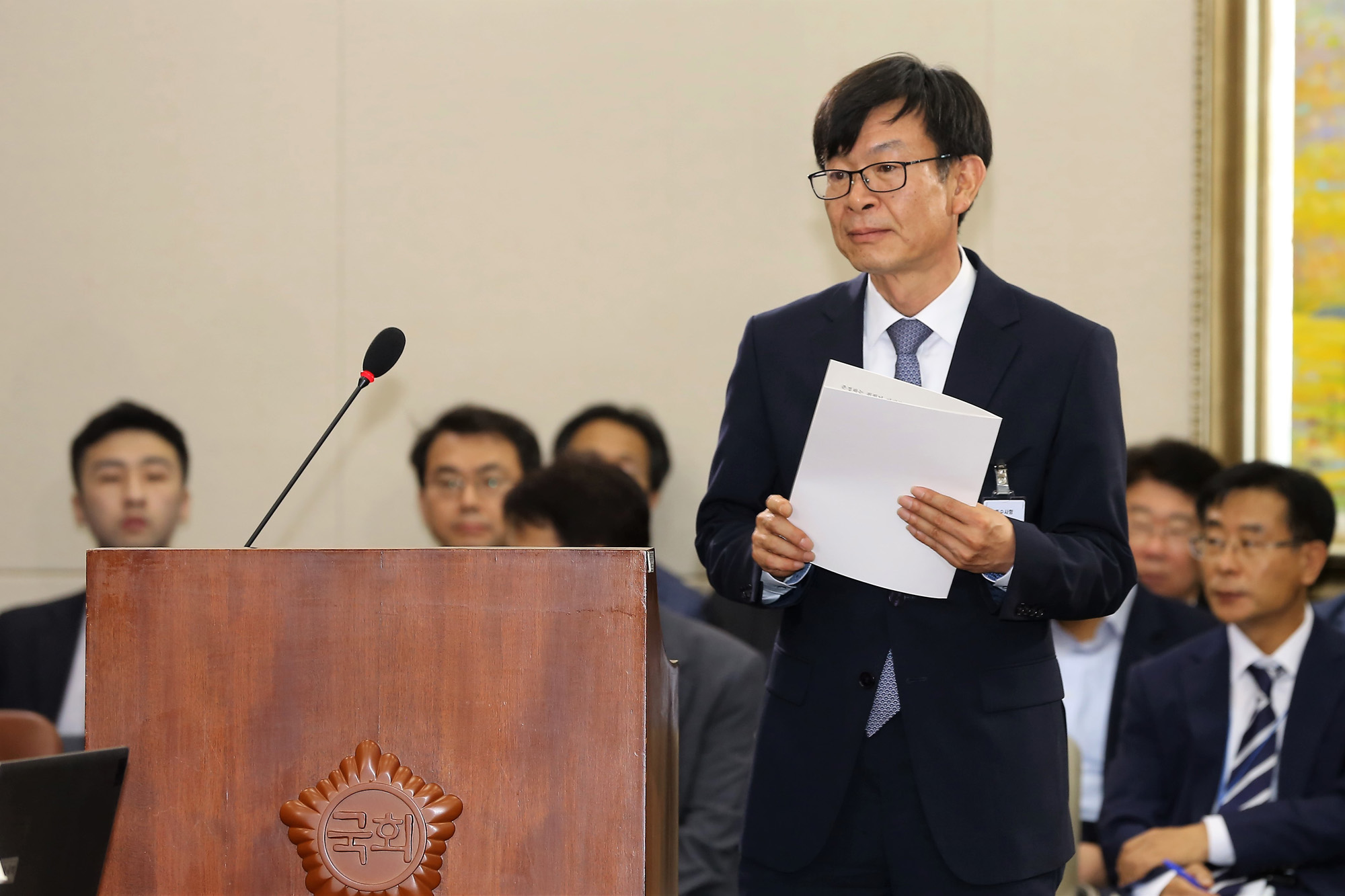 정치;국회;인사청문회;김상조;공정거래위원장