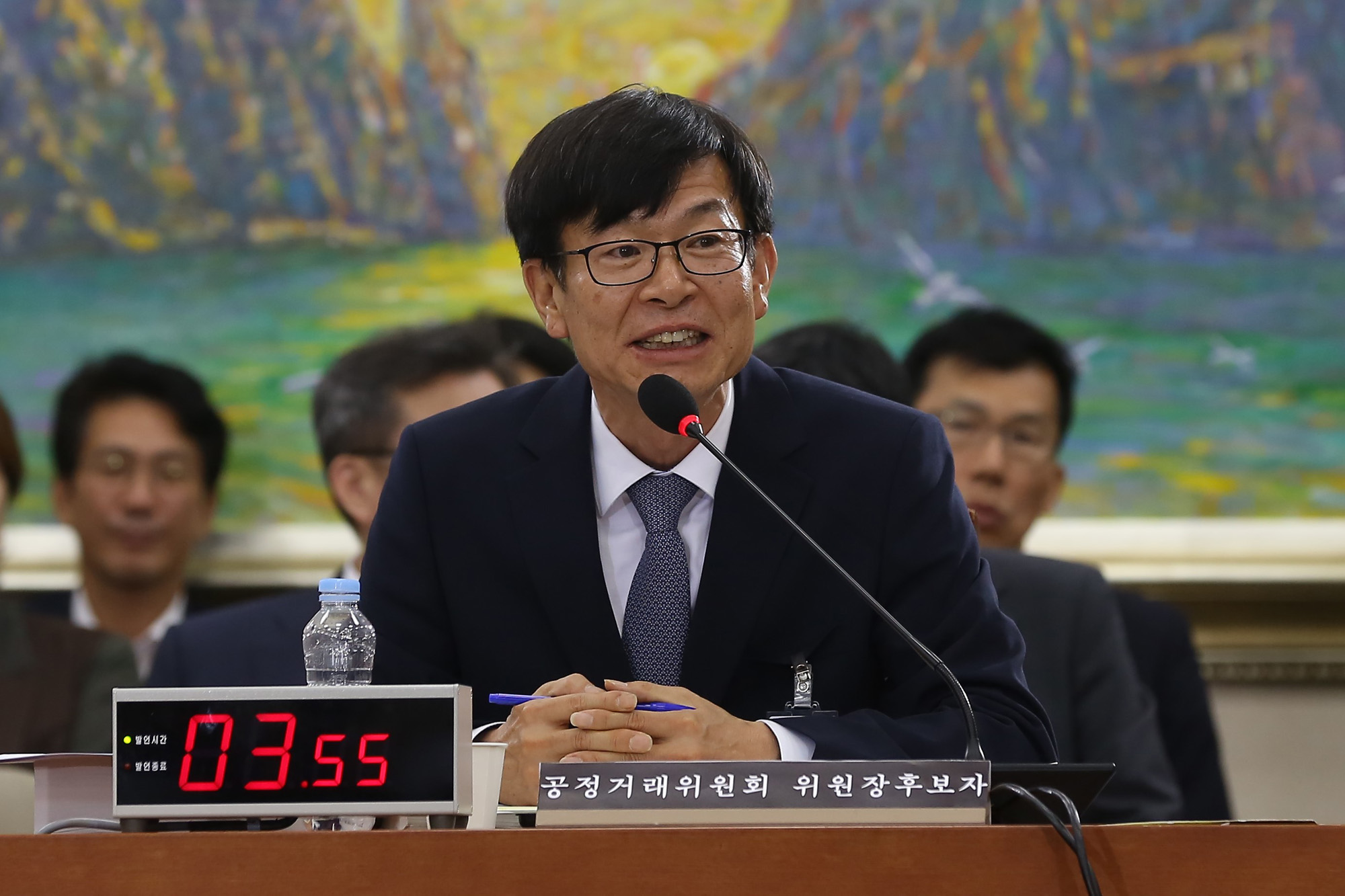 정치;국회;인사청문회;김상조;공정거래위원장