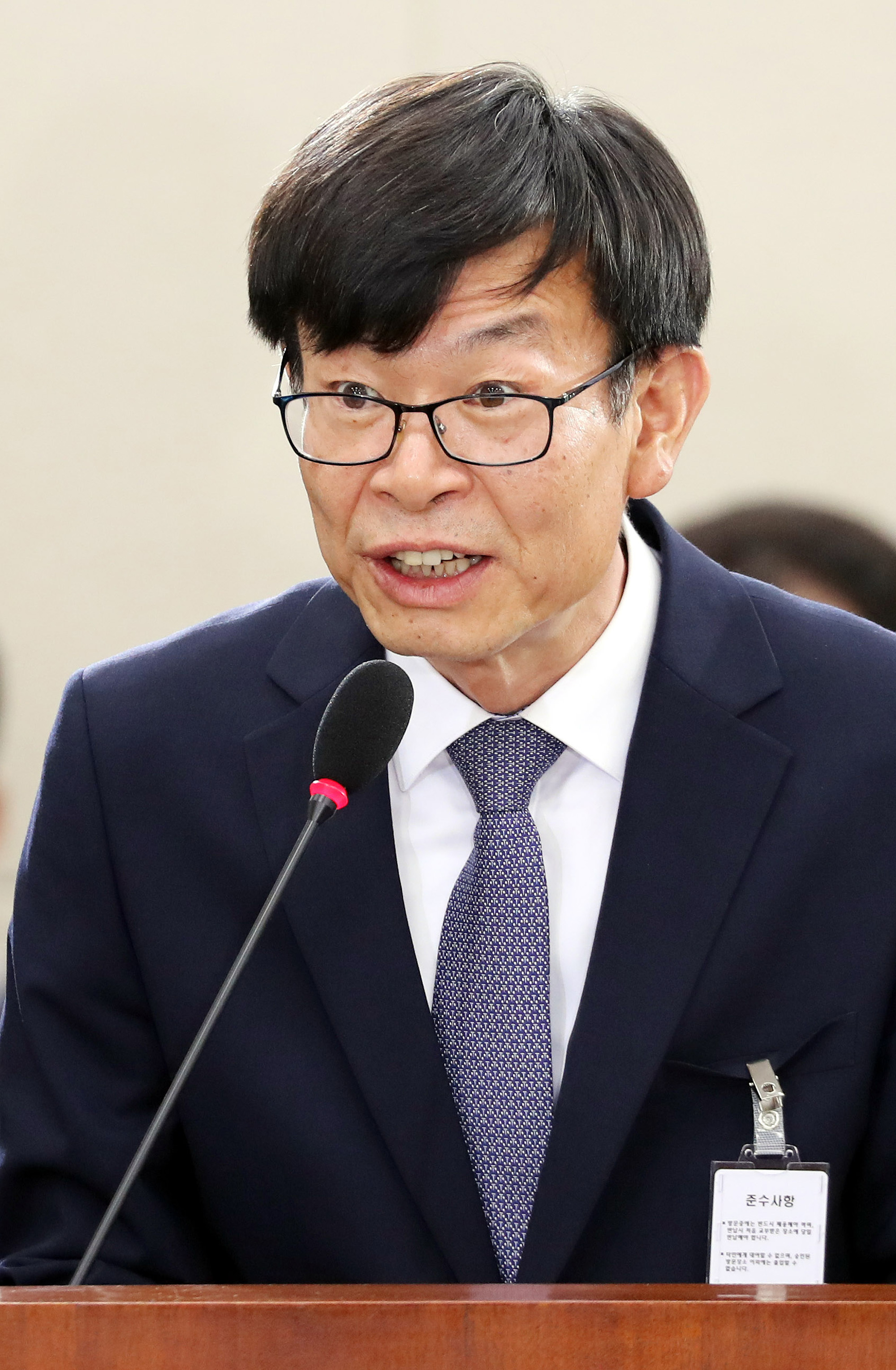 정치;국회;김상조;공정거래위원장;인사청문회