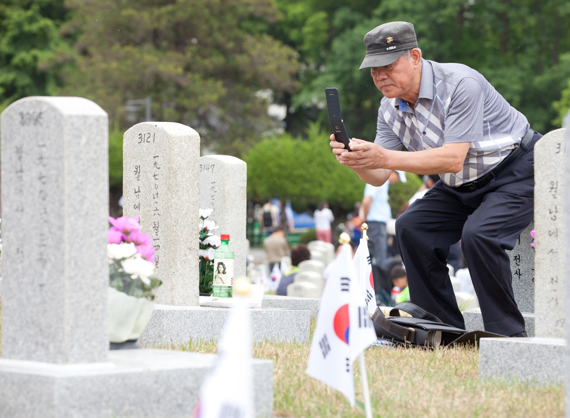 현충원;현충일