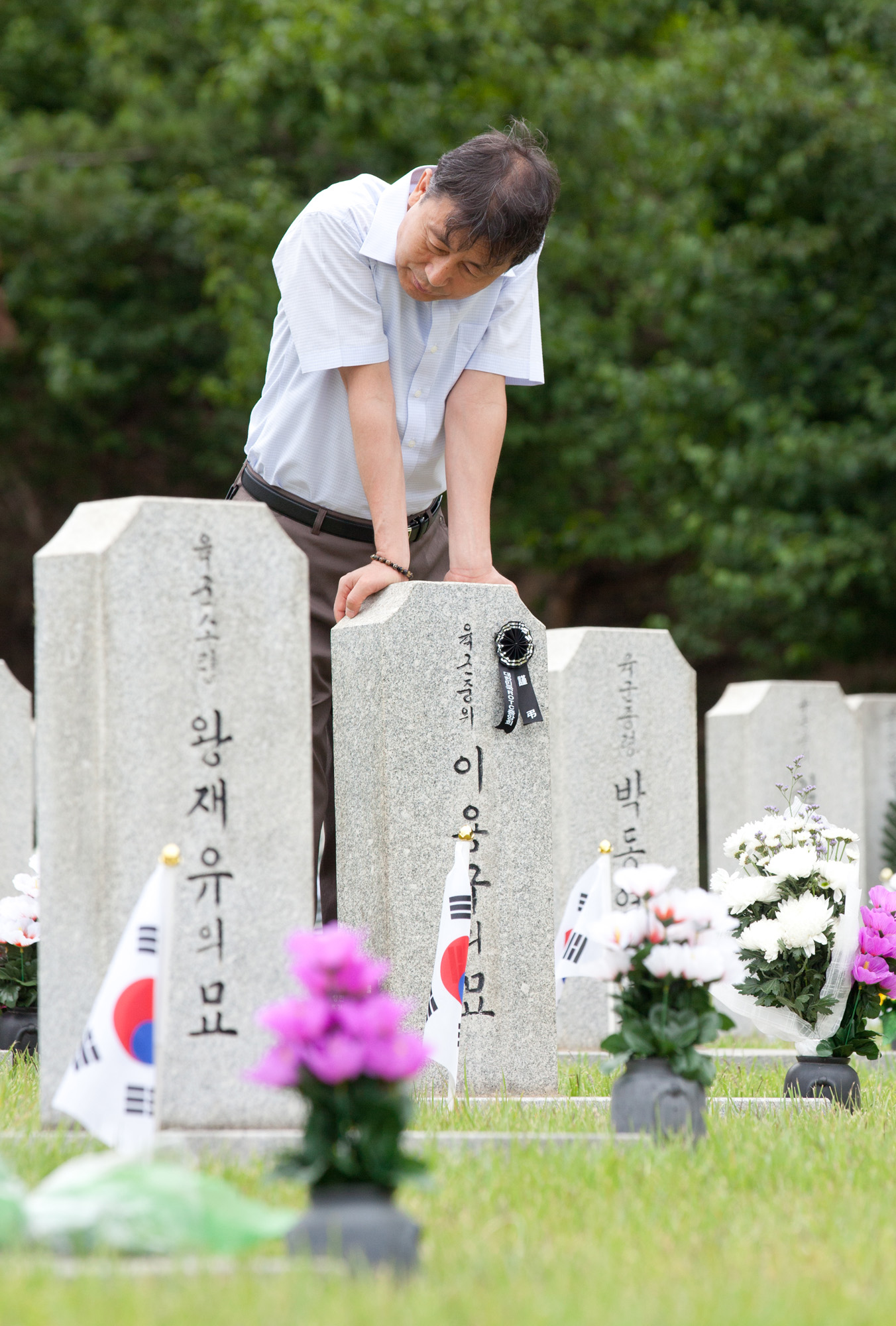 현충원;현충일