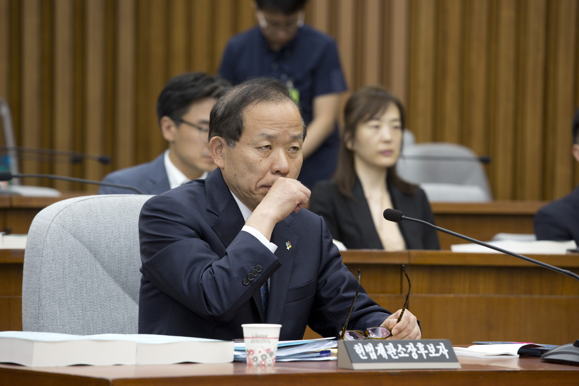 국회;헌법재판소;헌재;헌법재판소장;인사청문회