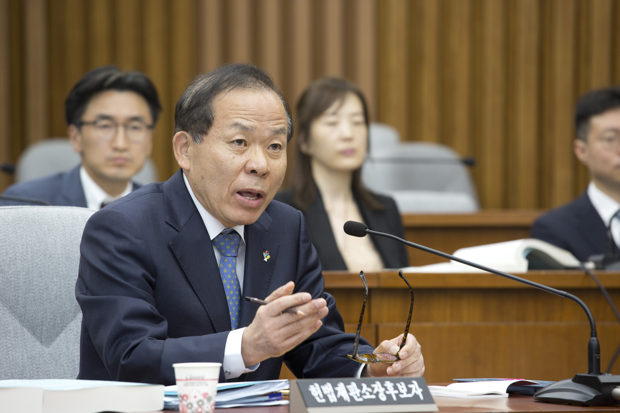 국회;헌법재판소;헌재;헌법재판소장;인사청문회